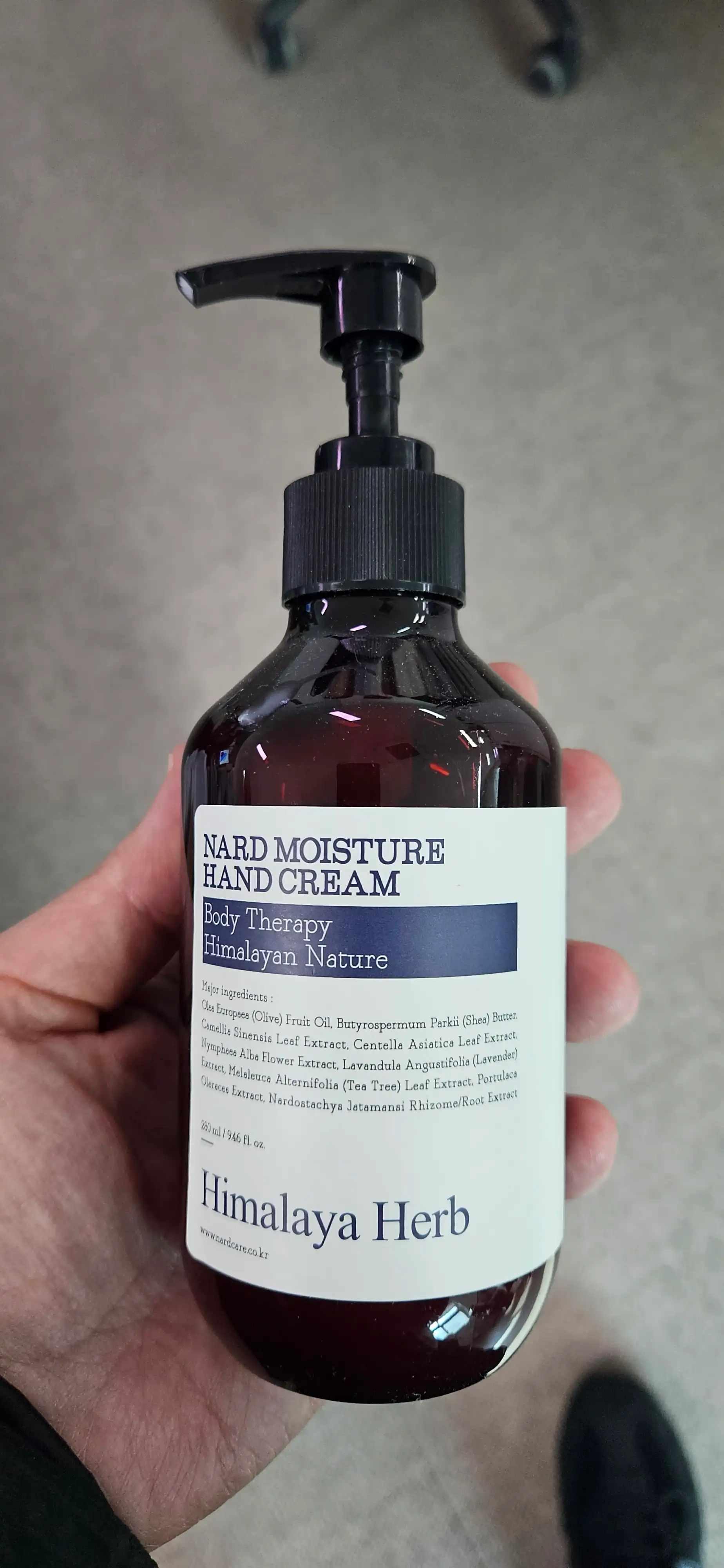 언니의파우치 리뷰 이미지 - [모이스처 핸드크림 라벤더머스크]