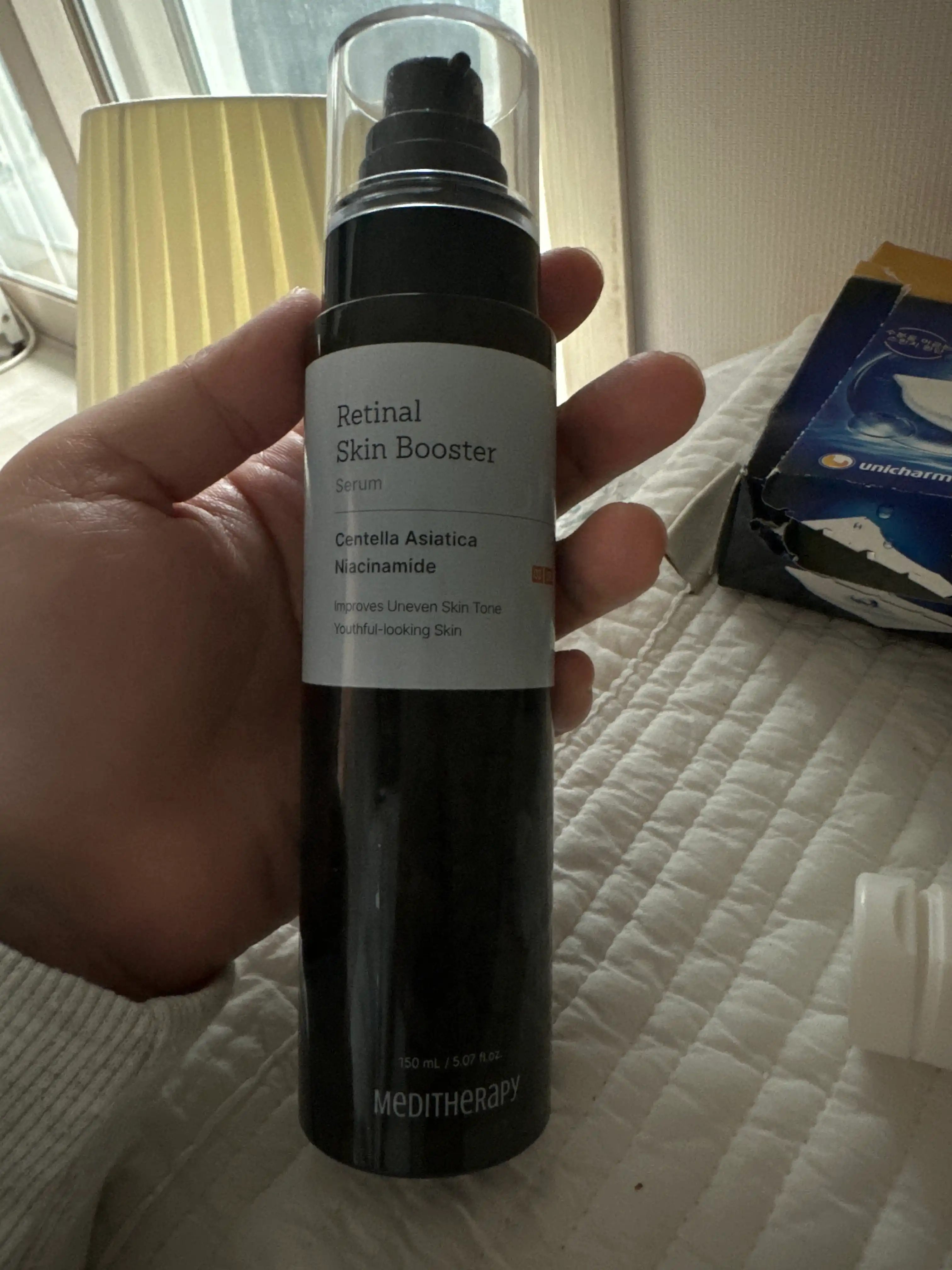 언니의파우치 리뷰 이미지 - [레티날 스킨 부스터 세럼]