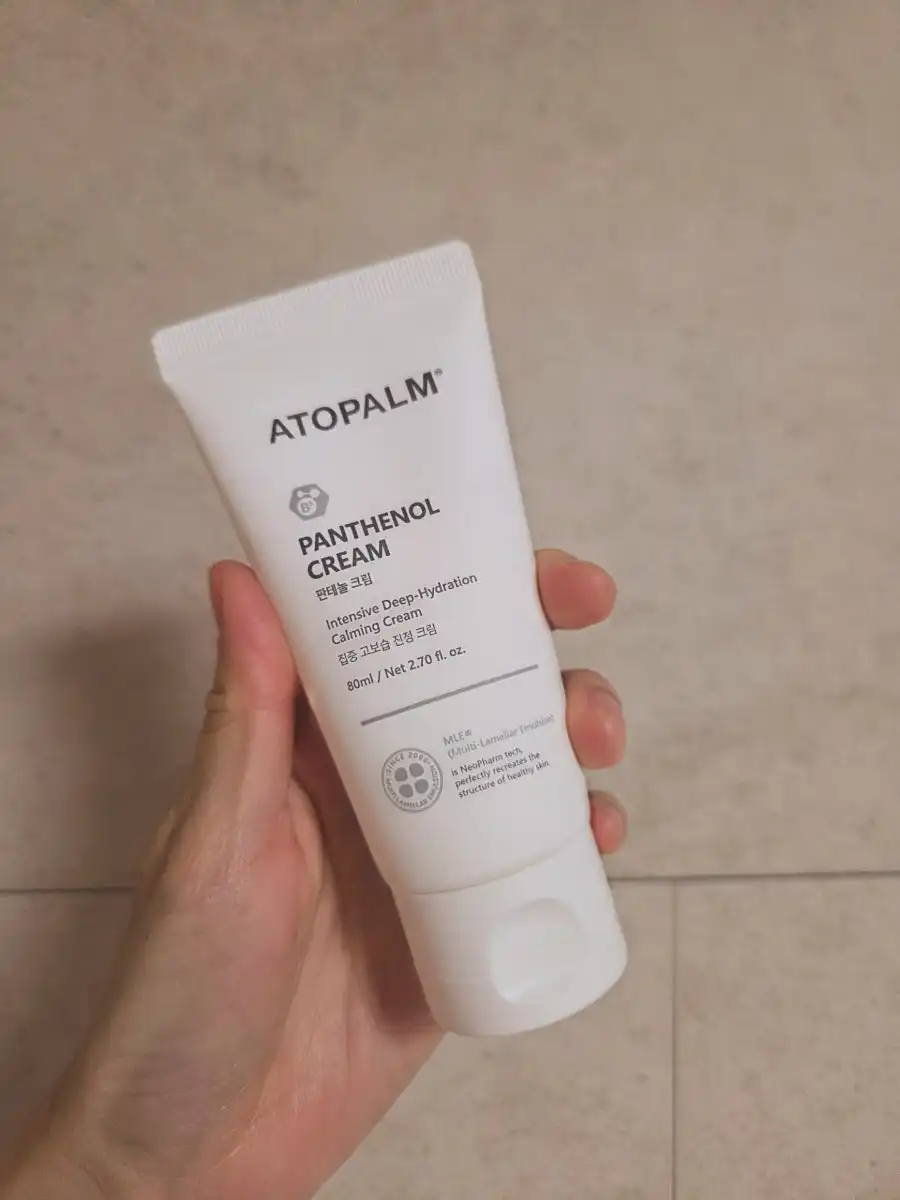 언니의파우치 리뷰 이미지 - [판테놀 크림]