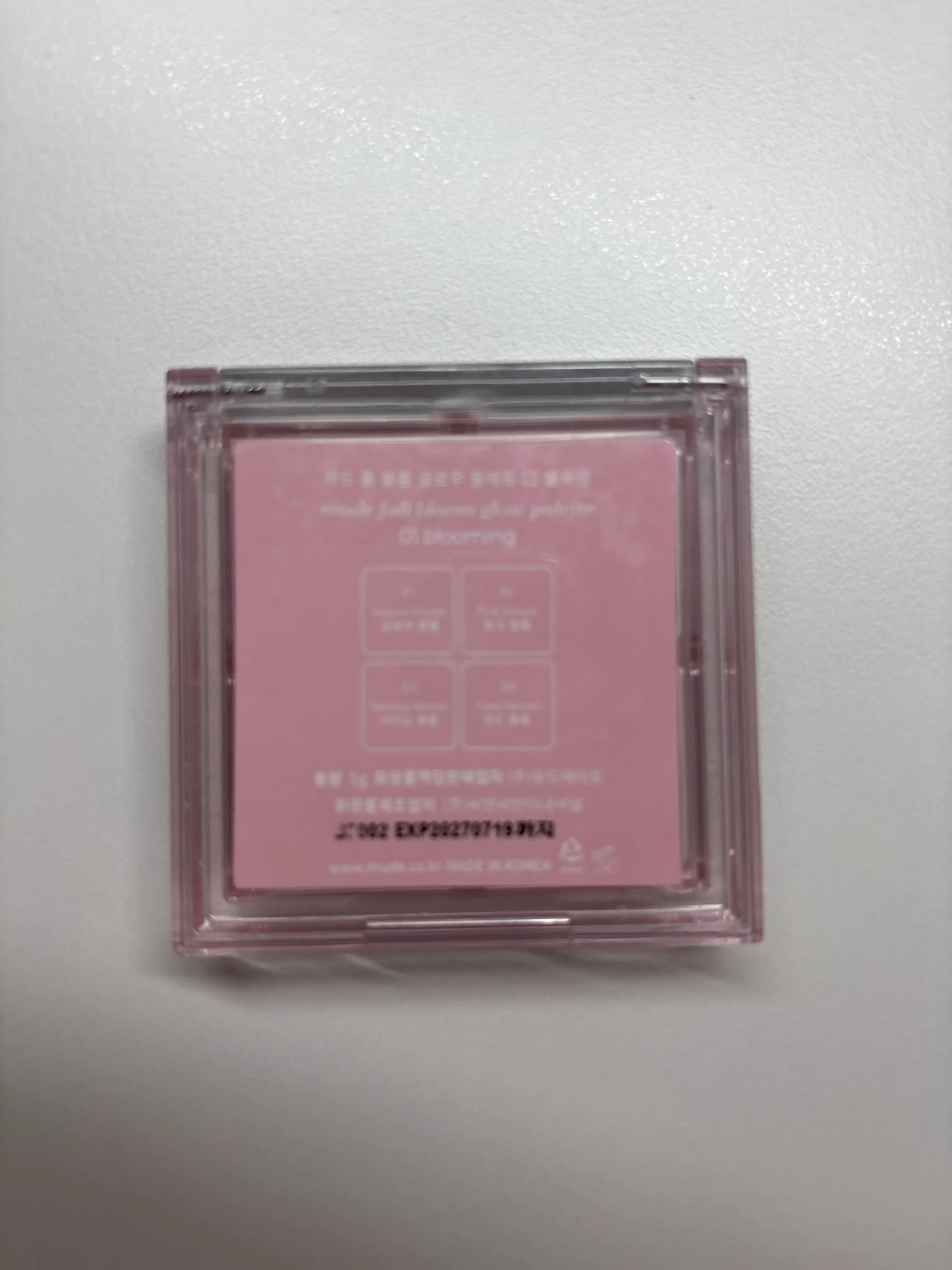 언니의파우치 리뷰 이미지 2 - [풀 블룸 글로우 팔레트]