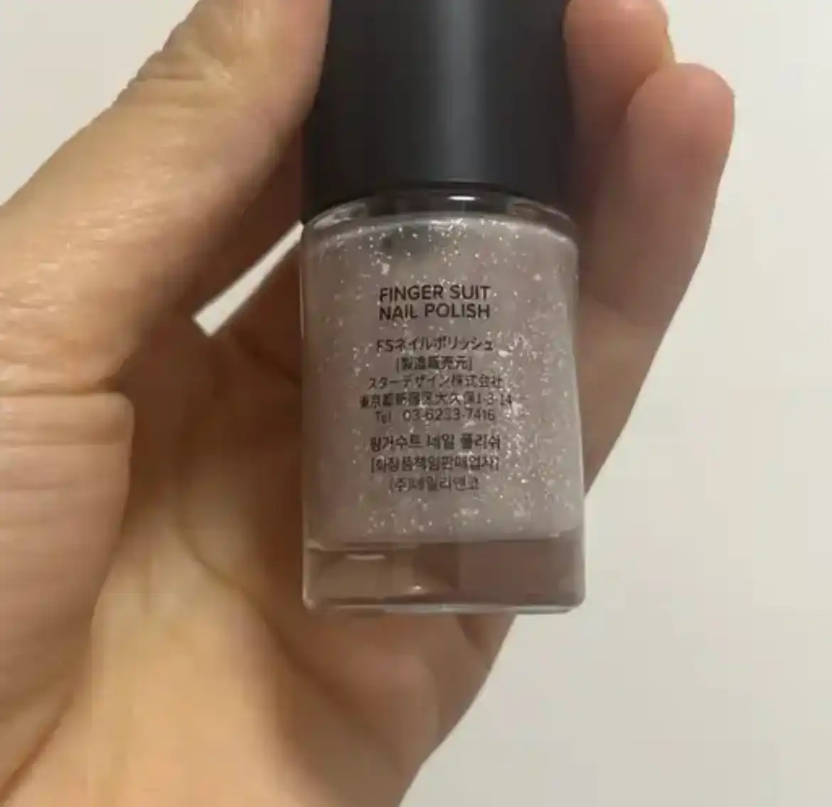 언니의파우치 리뷰 이미지 3 - [폴리쉬]