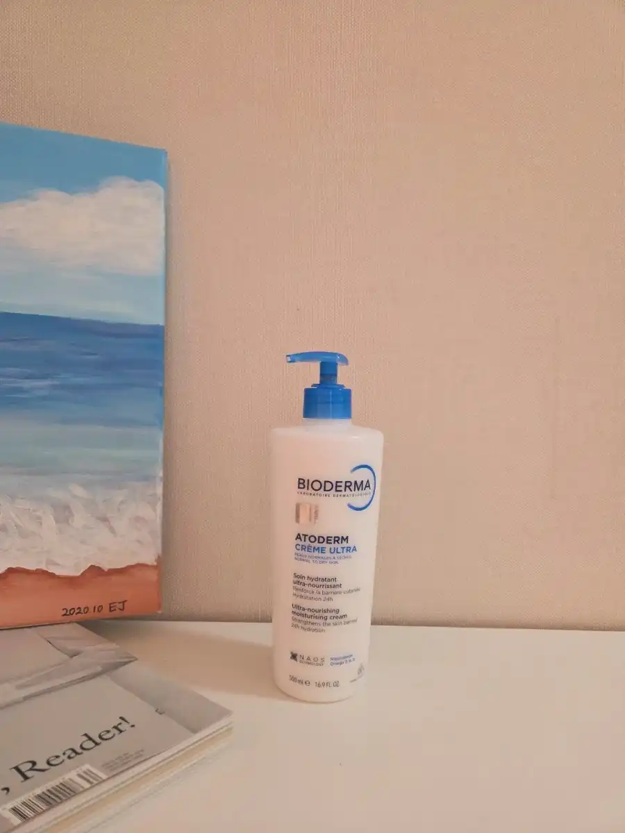 언니의파우치 리뷰 이미지 - [아토덤 울트라 크림]