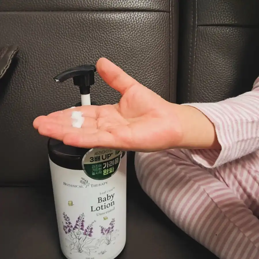 언니의파우치 리뷰 이미지 2 - [베이비 로션]