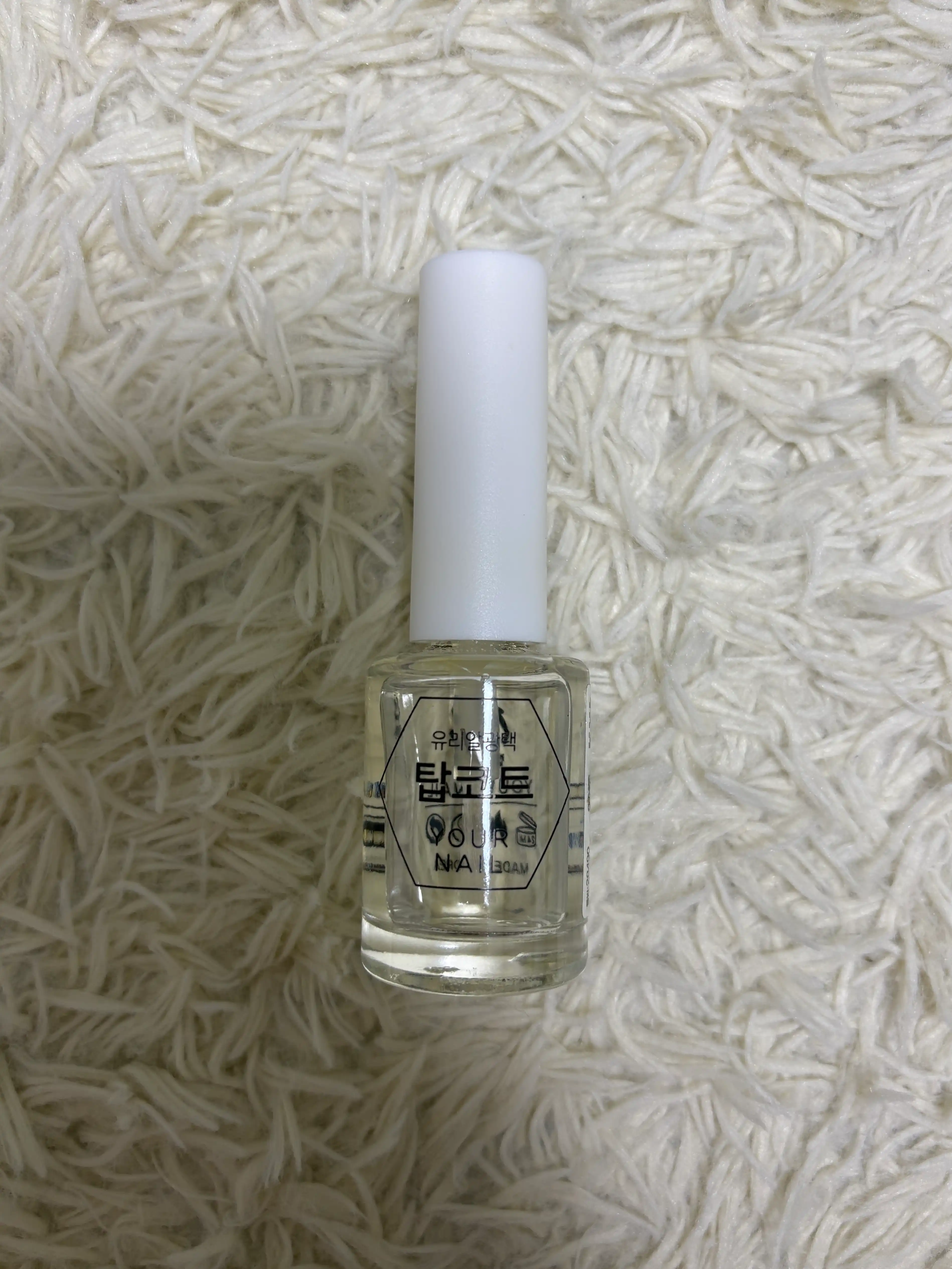 언니의파우치 리뷰 이미지 - [유어네일 다이아몬드 탑코트]