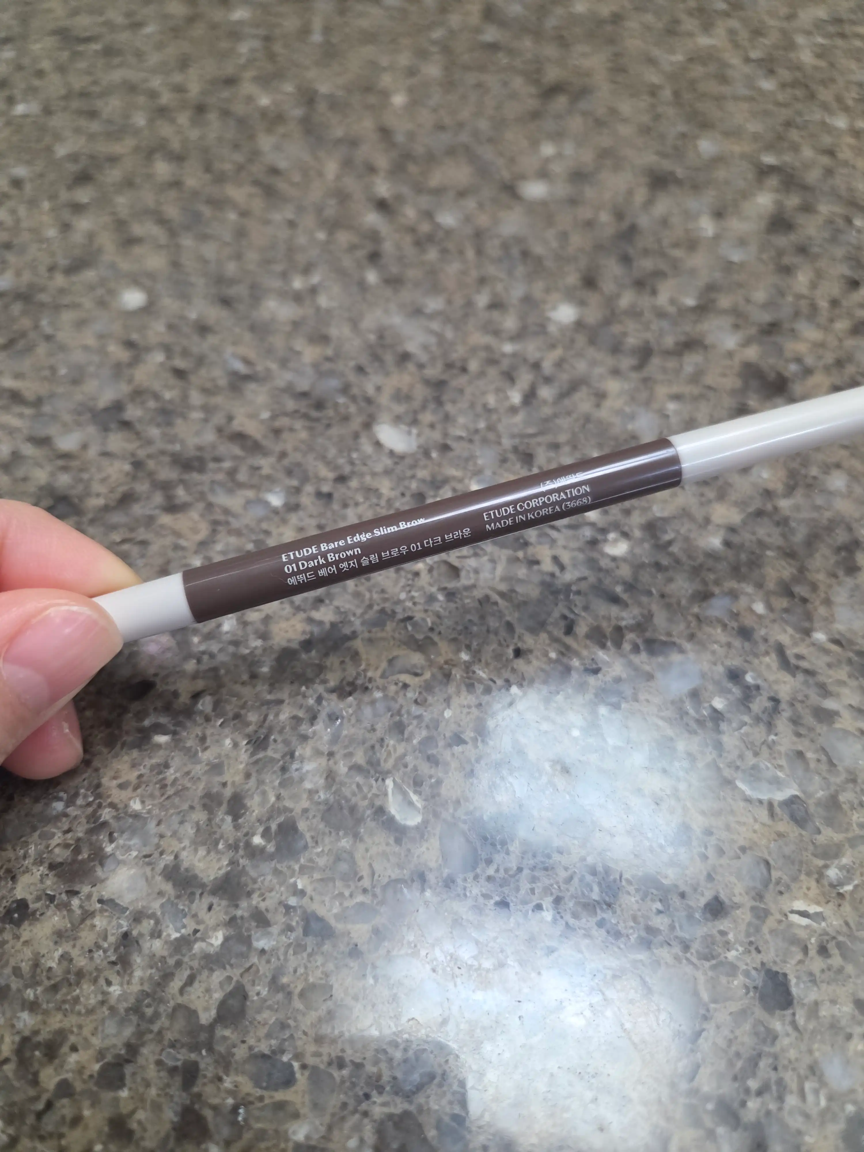 언니의파우치 리뷰 이미지 - [베어 엣지 슬림 브로우]