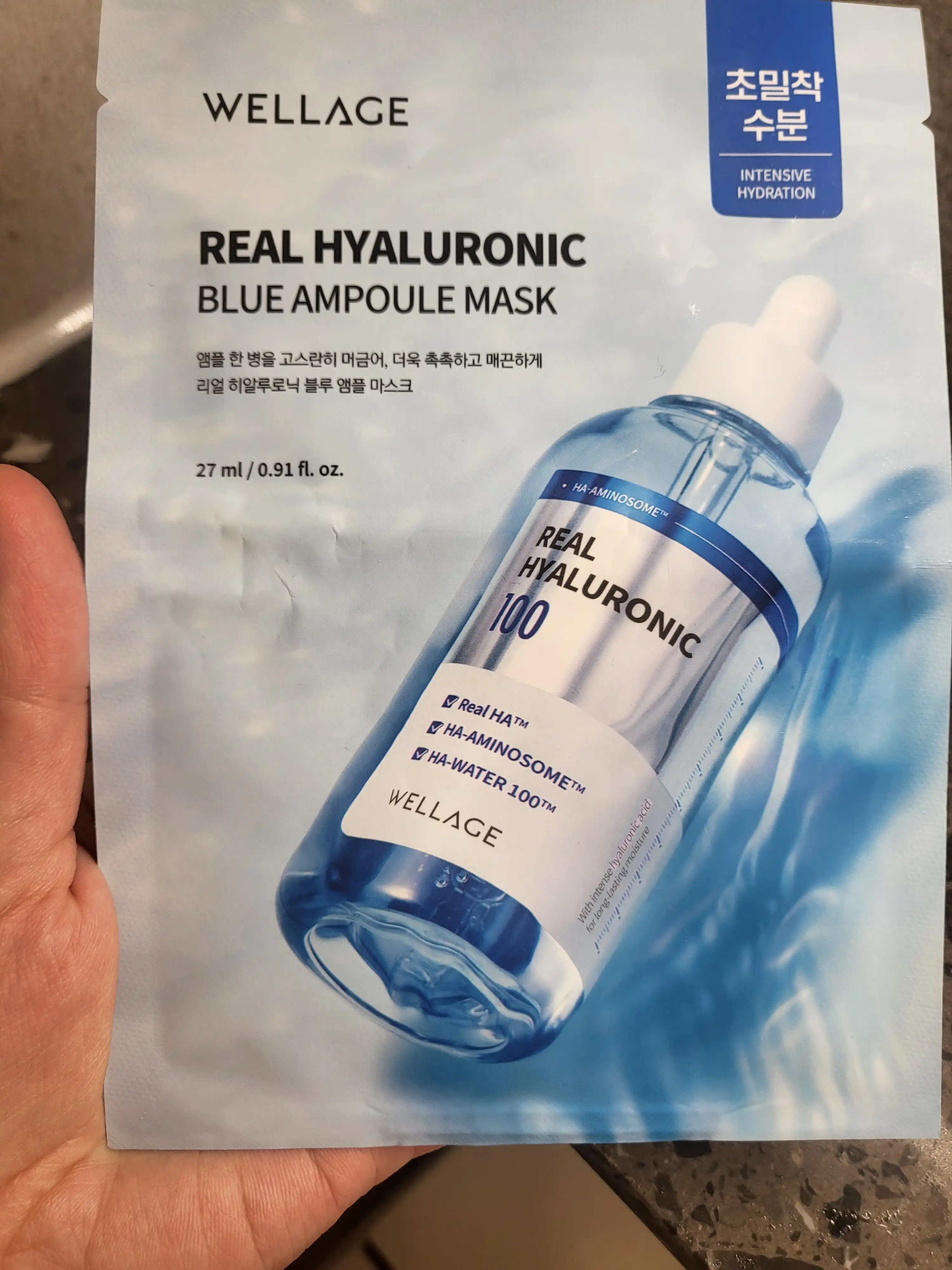 언니의파우치 리뷰 이미지 - [리얼 히알루로닉 블루 앰플 마스크]