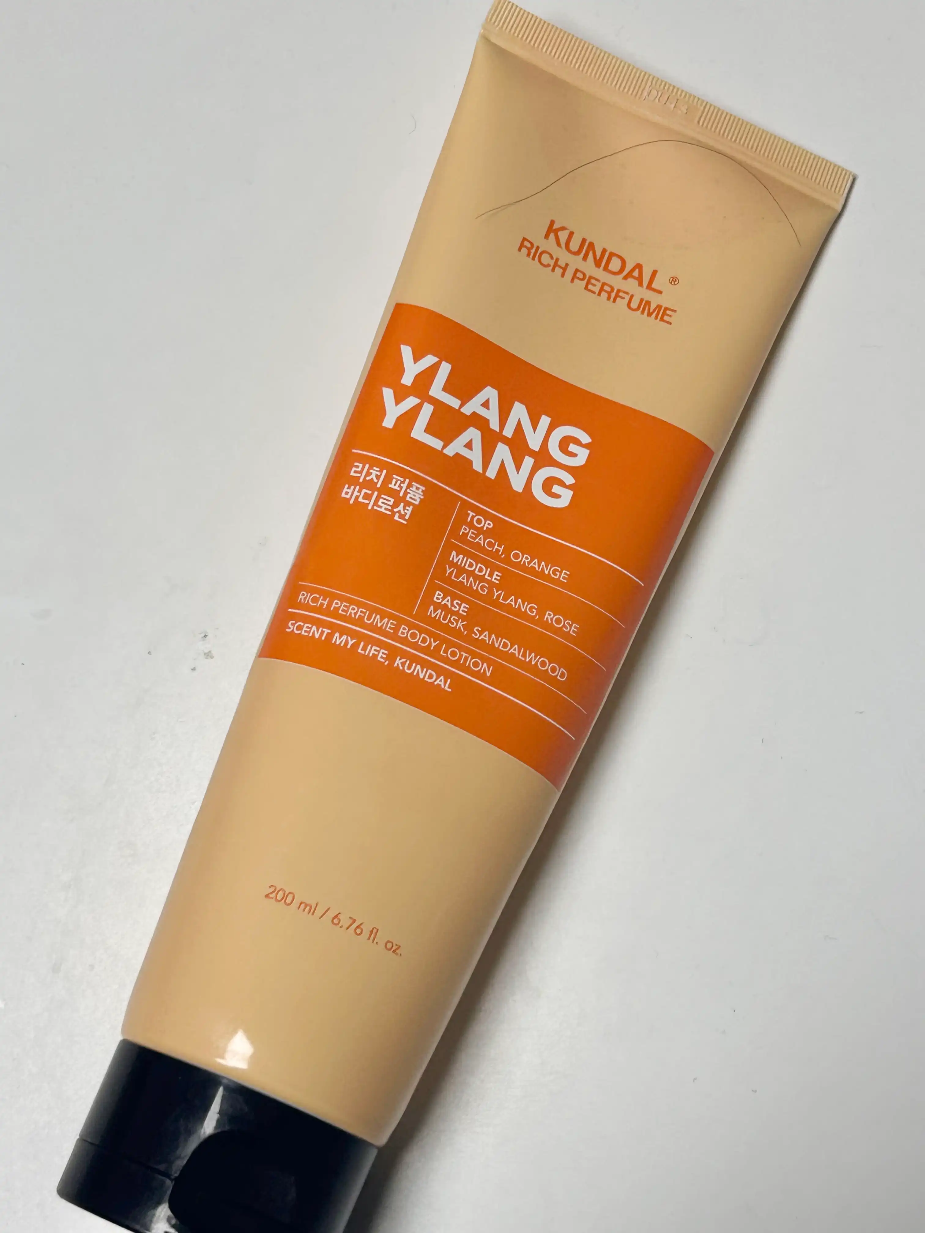 언니의파우치 리뷰 이미지 - [리치 퍼퓸 바디로션 [일랑일랑]]