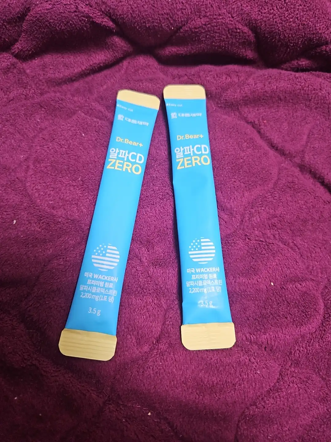 언니의파우치 리뷰 이미지 - [알파CD ZERO]