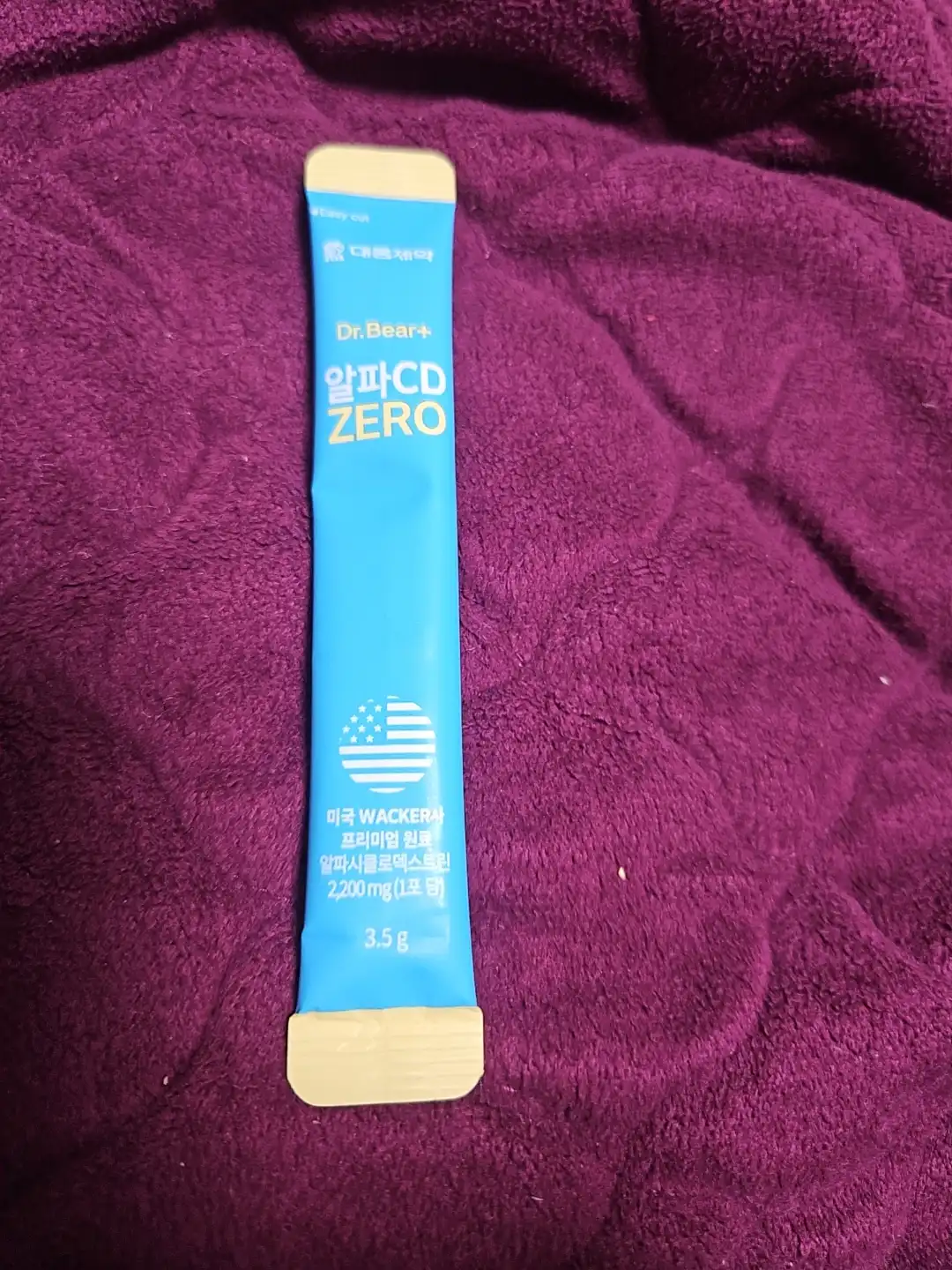 언니의파우치 리뷰 이미지 2 - [알파CD ZERO]