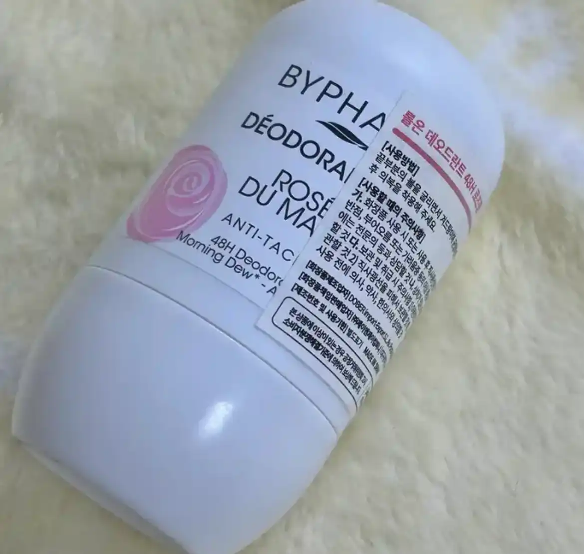 언니의파우치 리뷰 이미지 - [48H 롤 온 데오드란트 로즈향]