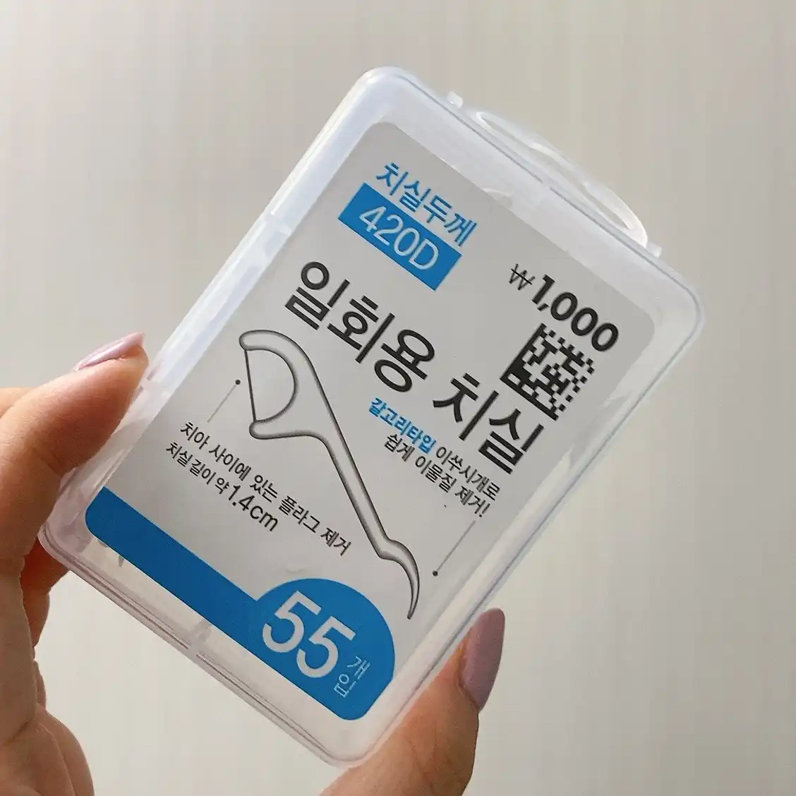 언니의파우치 리뷰 이미지 - [사각 케이스 치실]