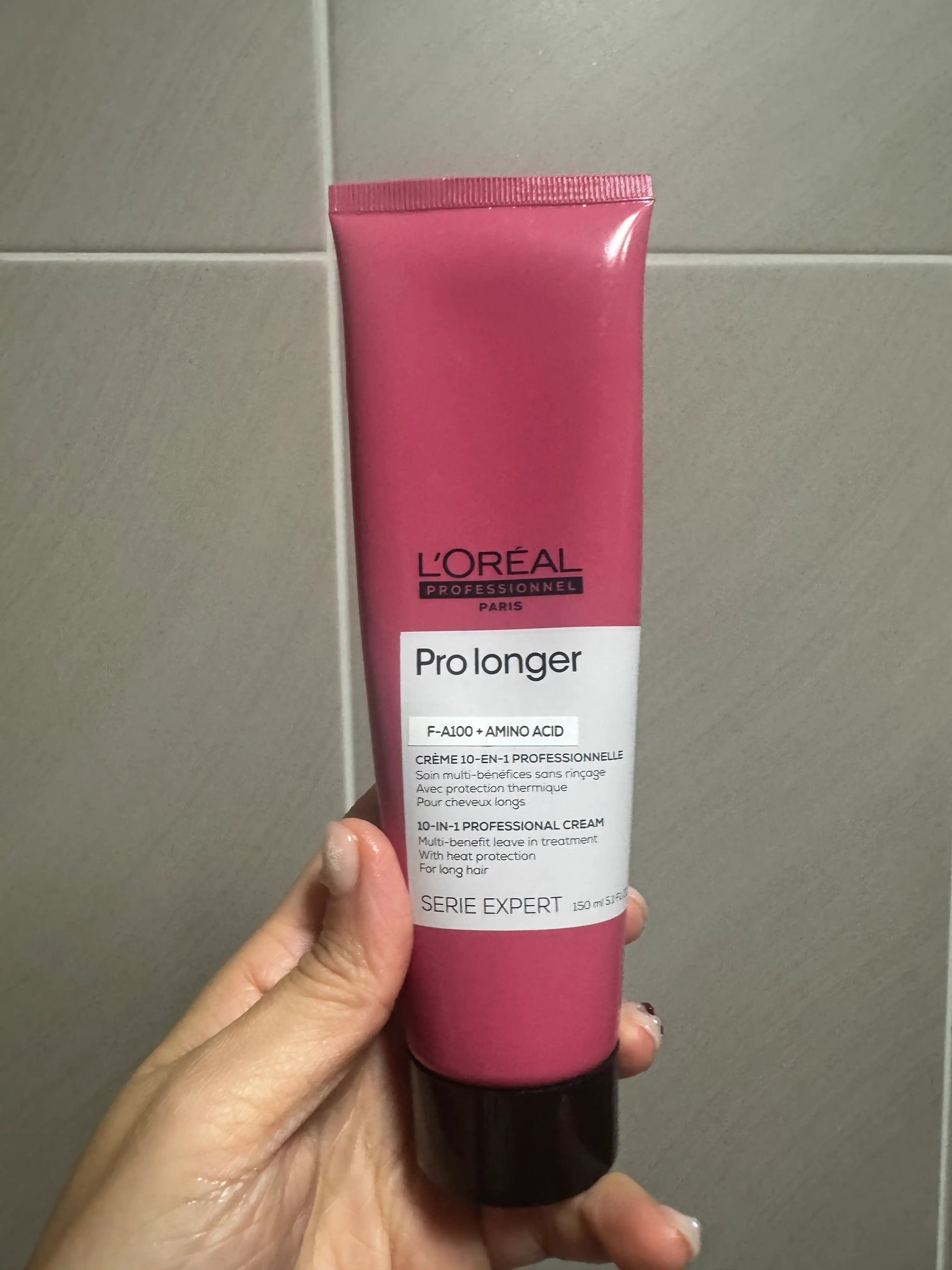 언니의파우치 리뷰 이미지 - [프로롱거 리브인 크림]