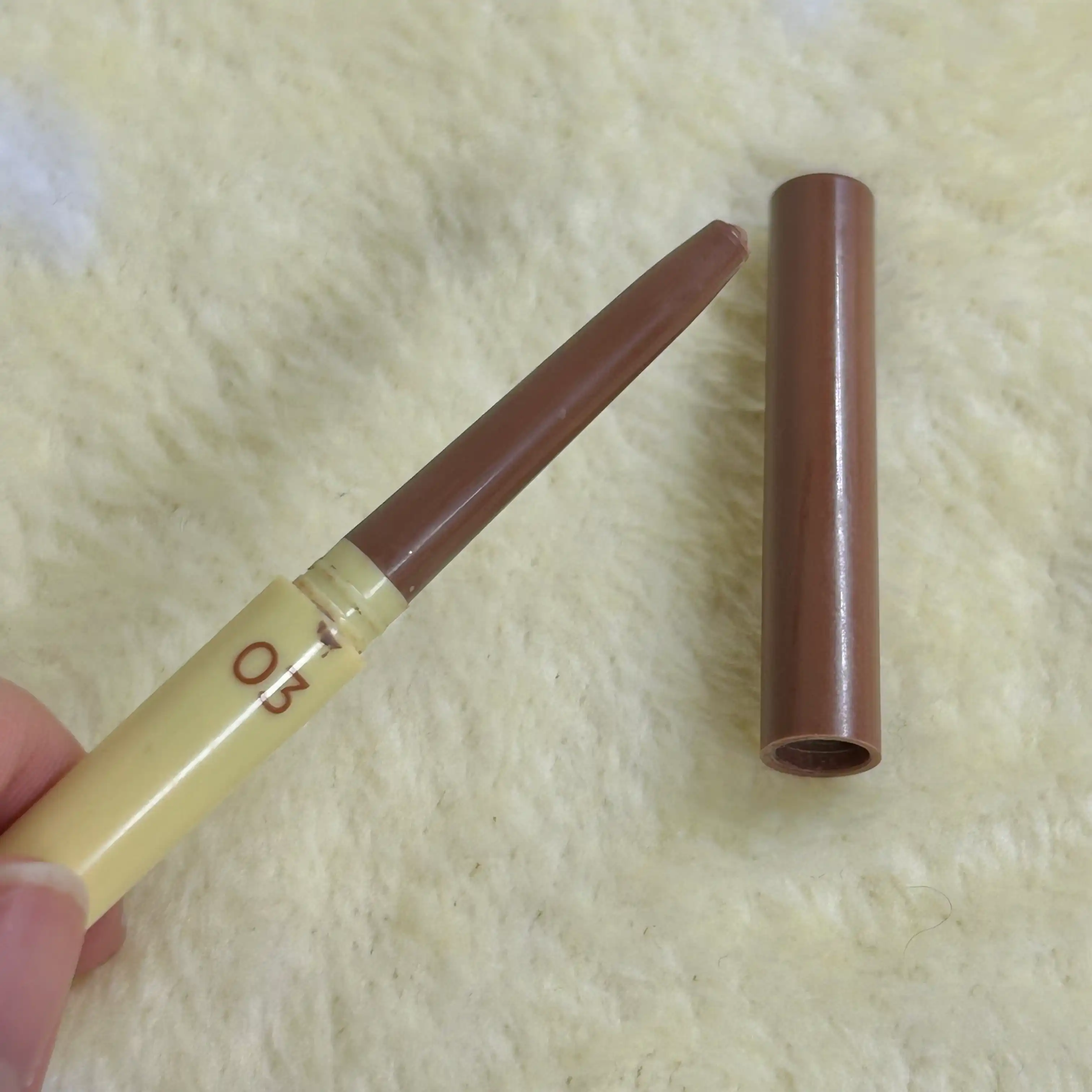 언니의파우치 리뷰 이미지 - [메이킹 트임 아이라이너]