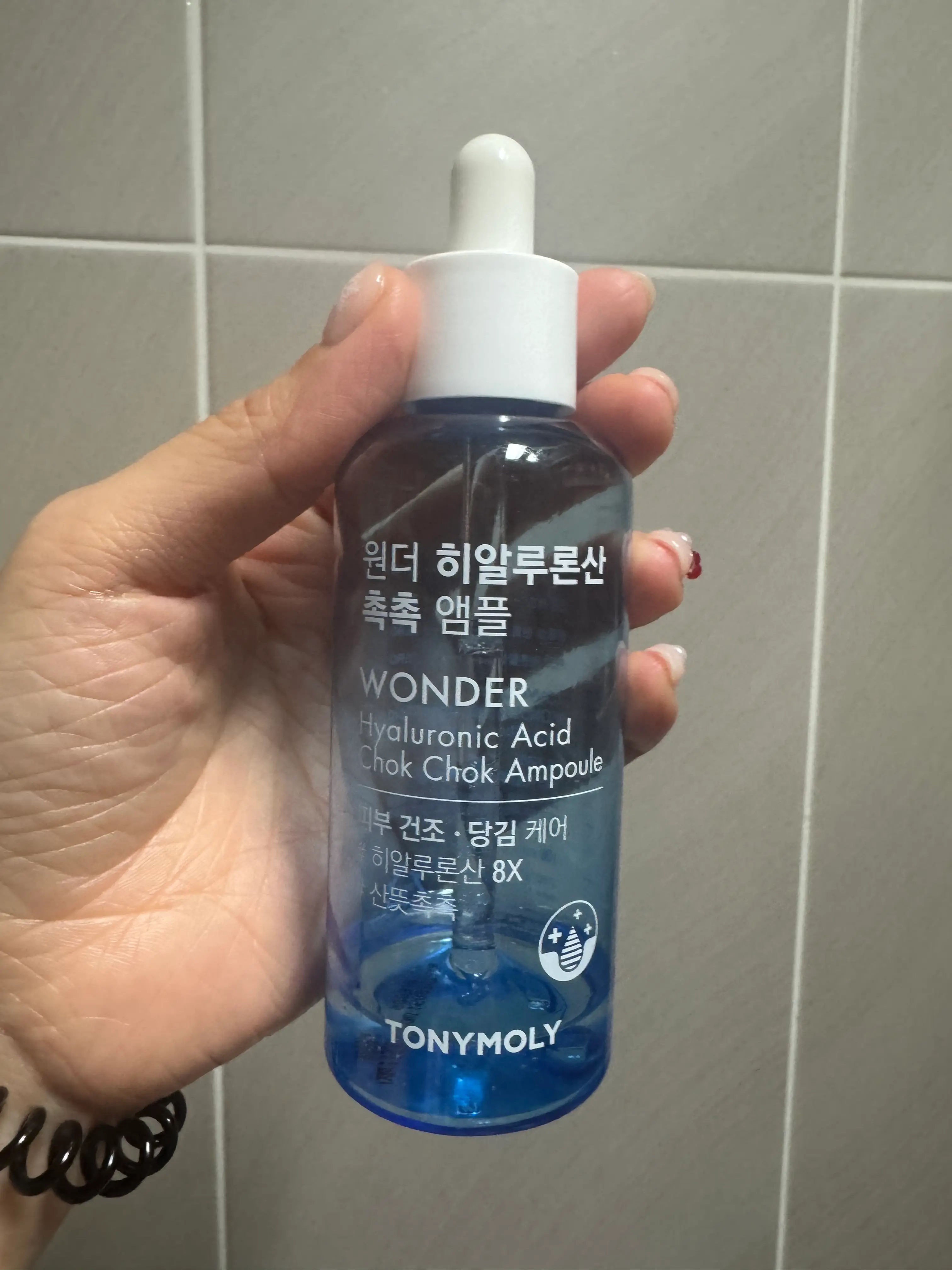 선택된 언니의파우치 리뷰 이미지 - [원더 히알루론산 촉촉 앰플]