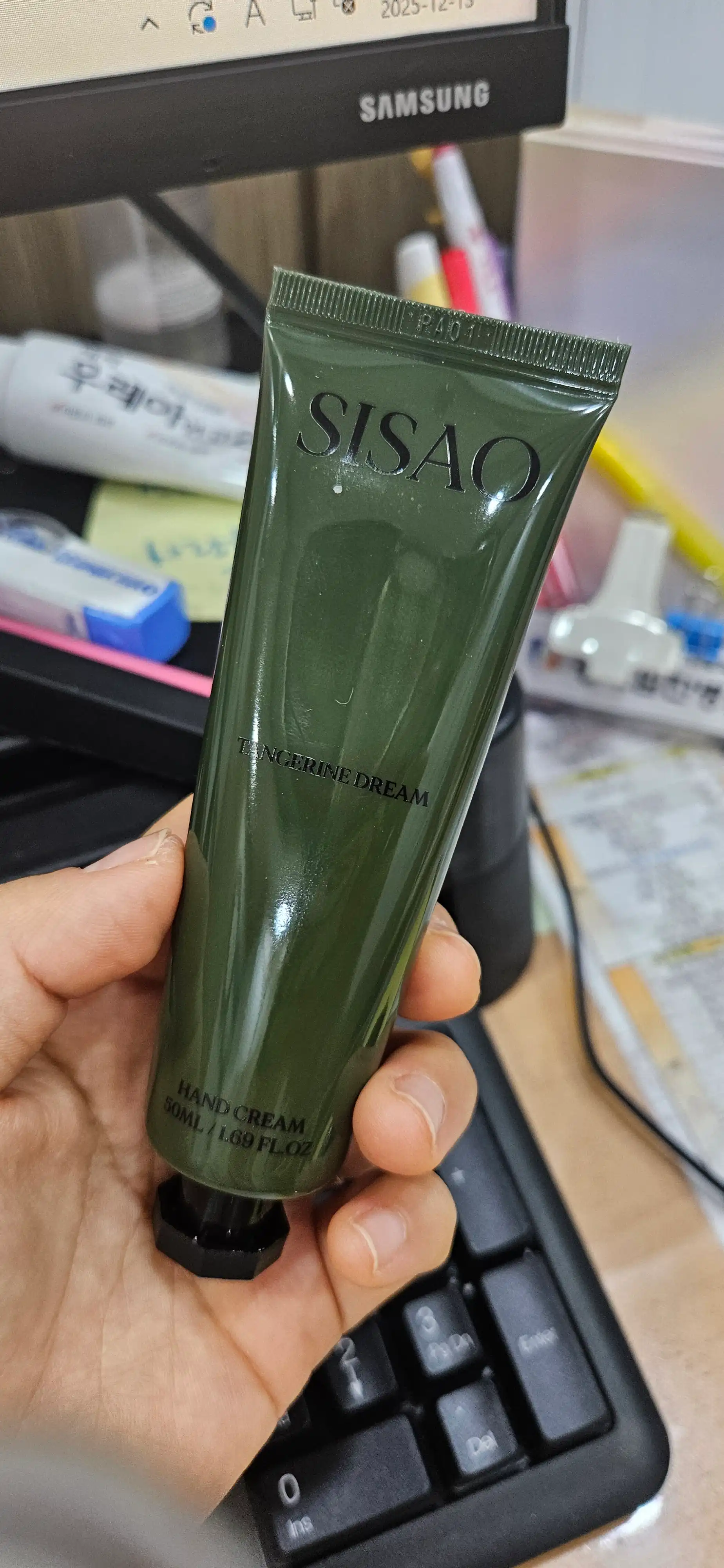 언니의파우치 리뷰 이미지 - [핸드크림 [탠저린 드림]]