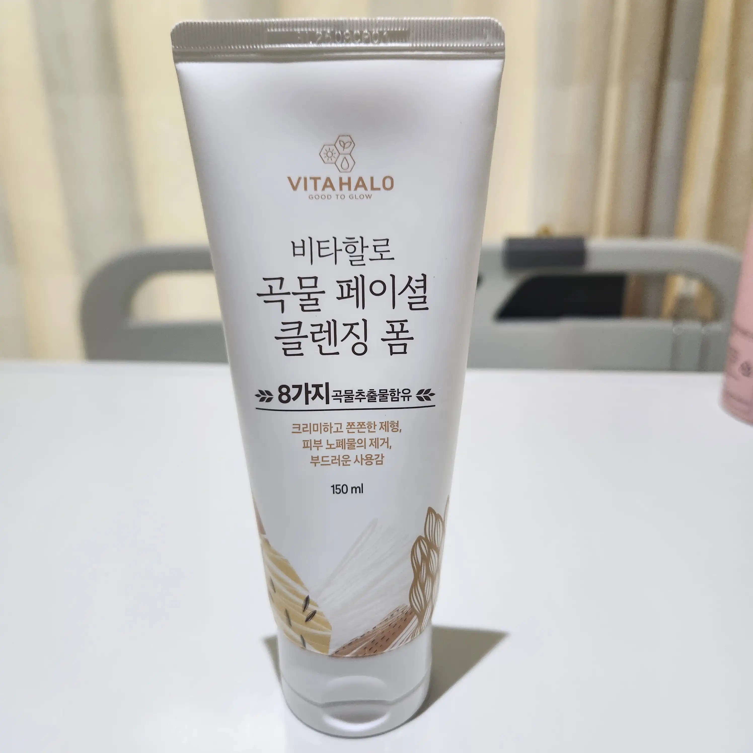 언니의파우치 리뷰 이미지 - [곡물 페이셜 클렌징 폼]