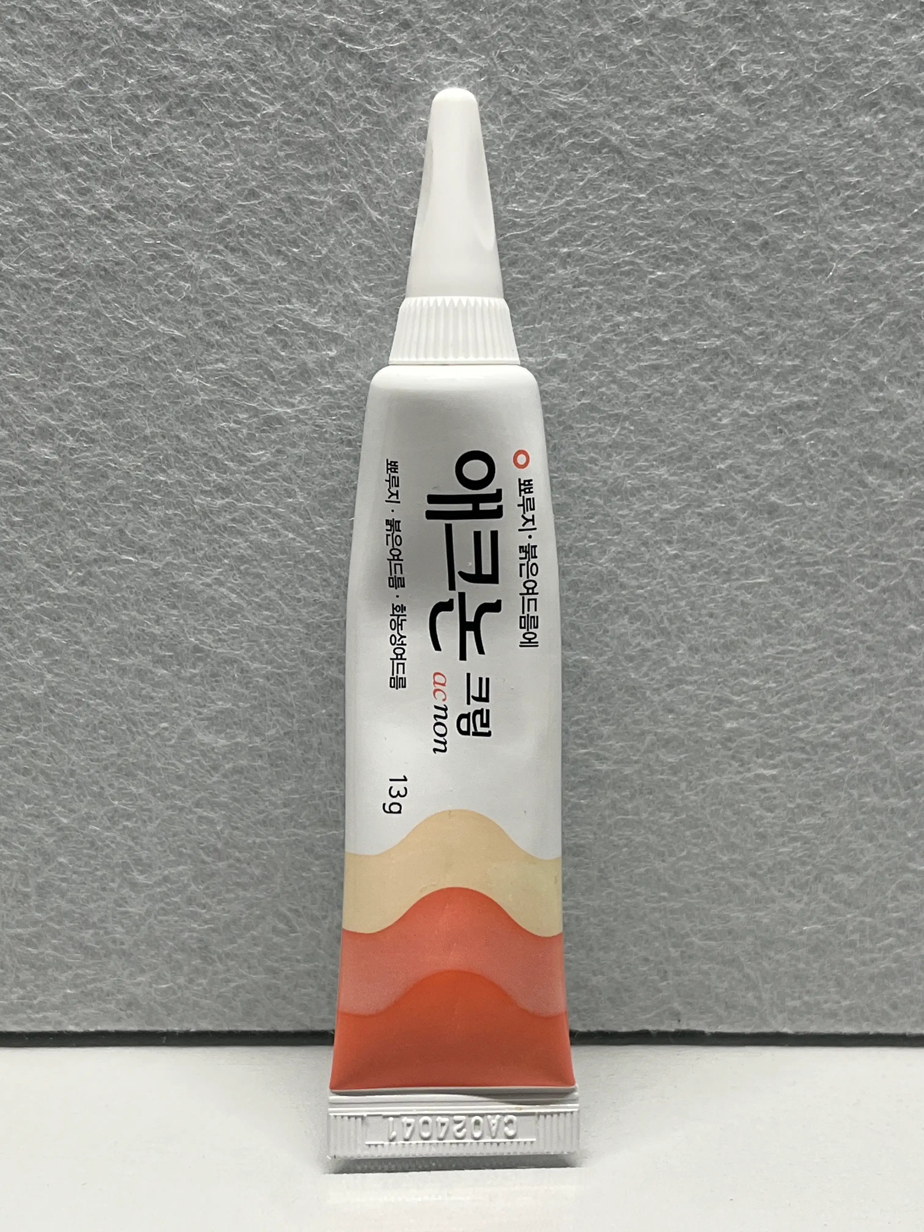 언니의파우치 리뷰 이미지 - [애크논 크림]