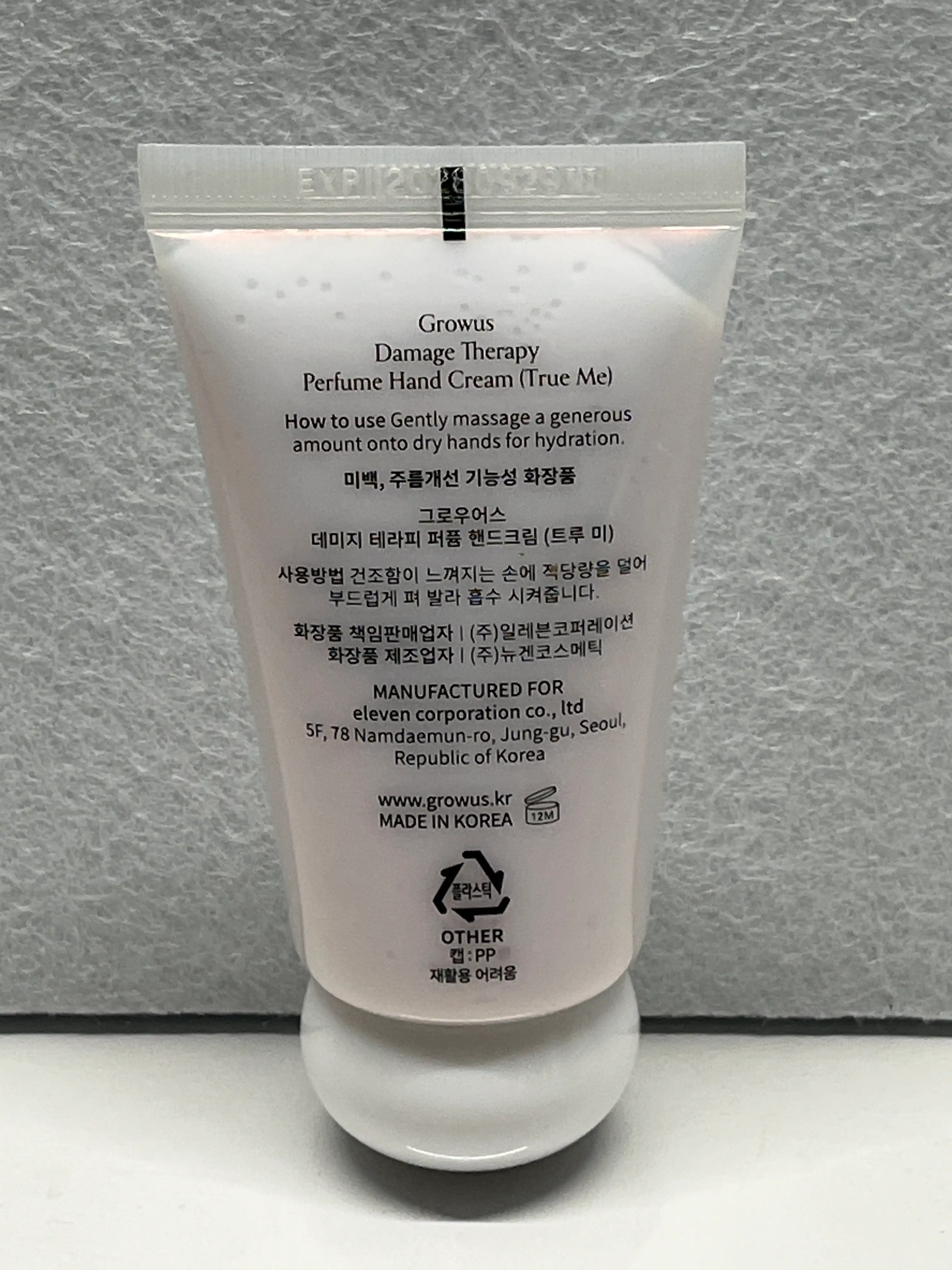 언니의파우치 리뷰 이미지 2 - [데미지 테라피 퍼퓸 핸드크림]