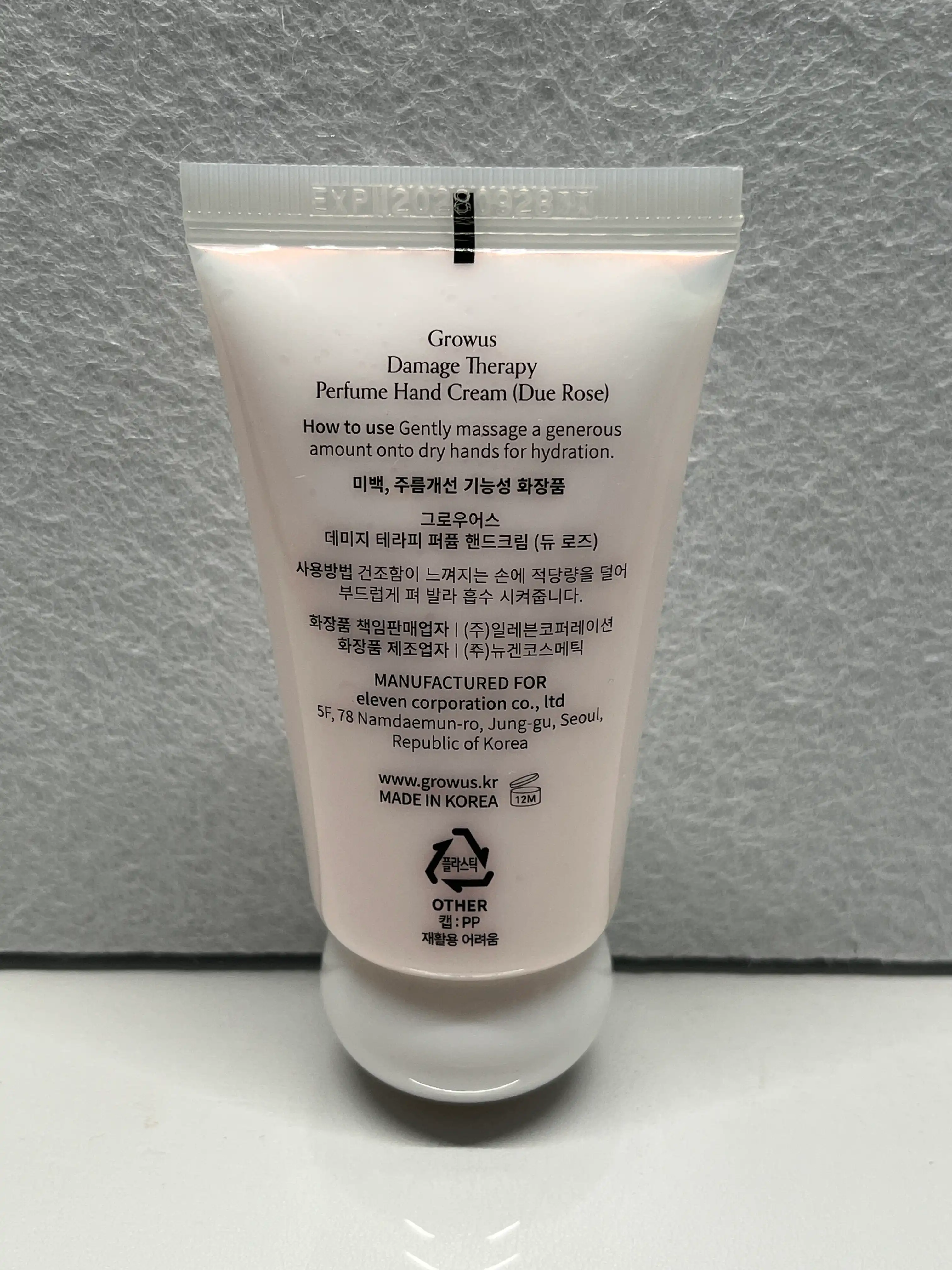 언니의파우치 리뷰 이미지 2 - [데미지 테라피 퍼퓸 핸드크림]