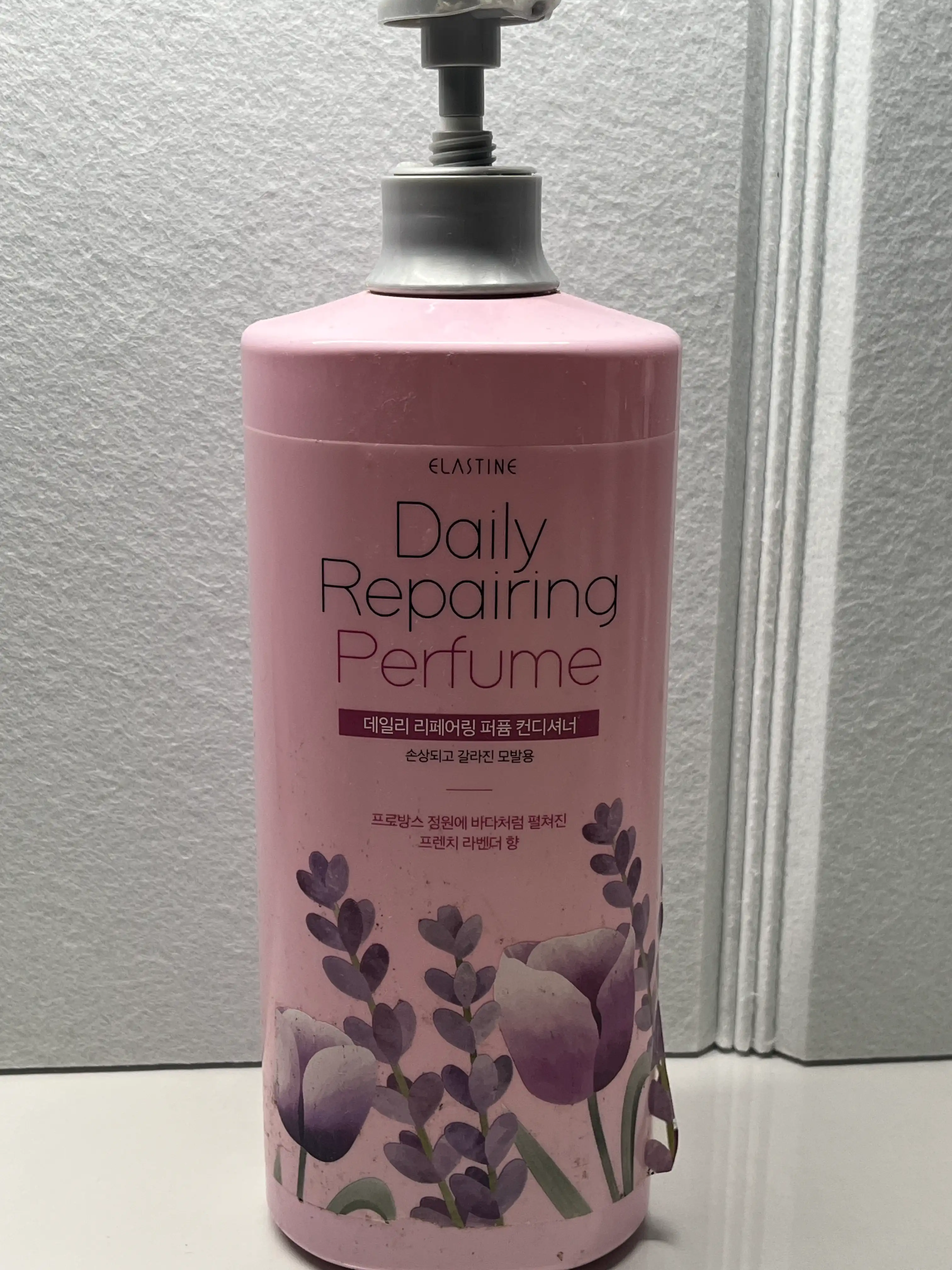 언니의파우치 리뷰 이미지 - [데일리 리페어링 퍼퓸 컨디셔너]