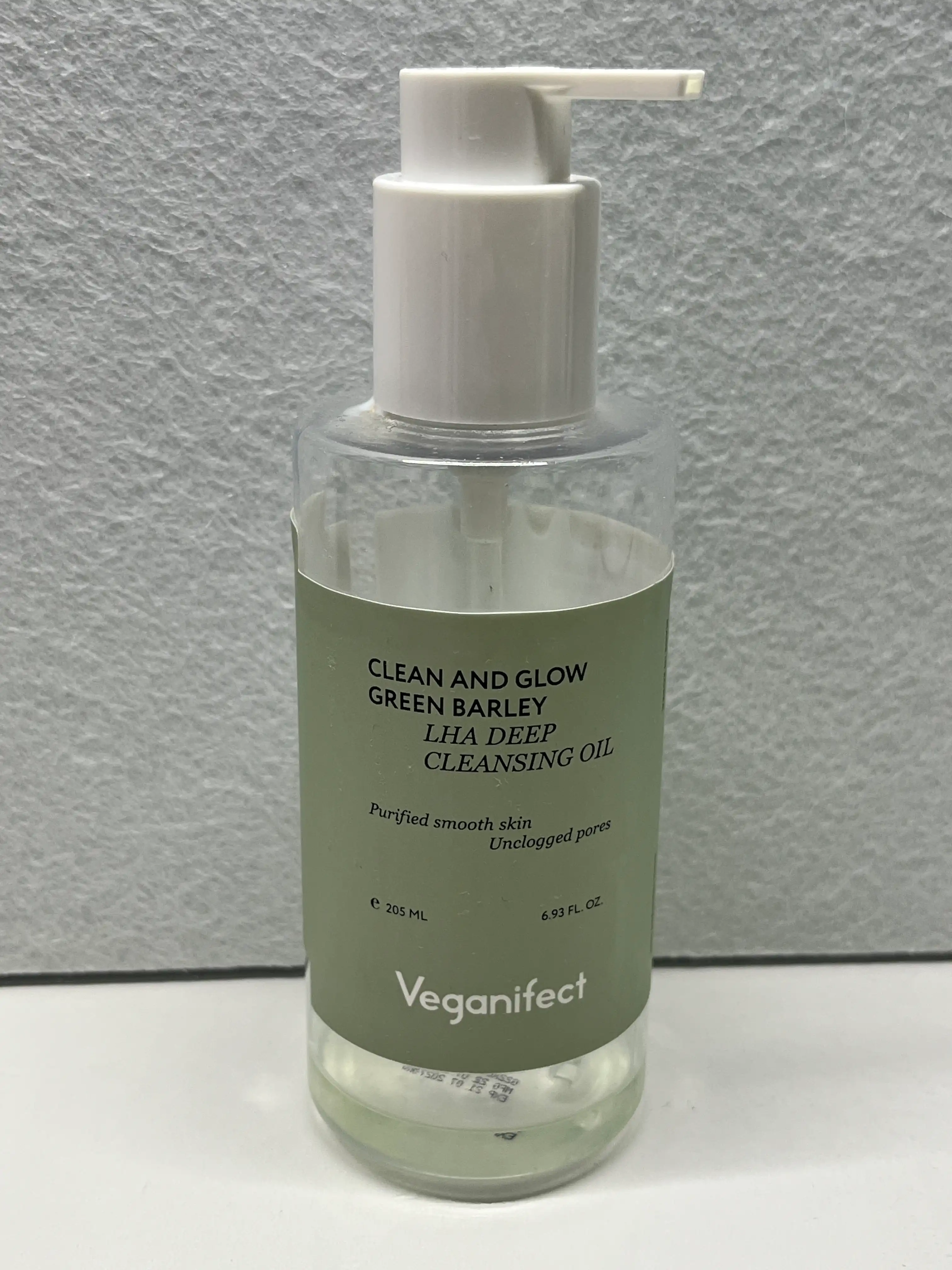 언니의파우치 리뷰 이미지 - [클린 앤 글로우 청보리 LHA 딥 클렌징 오일]