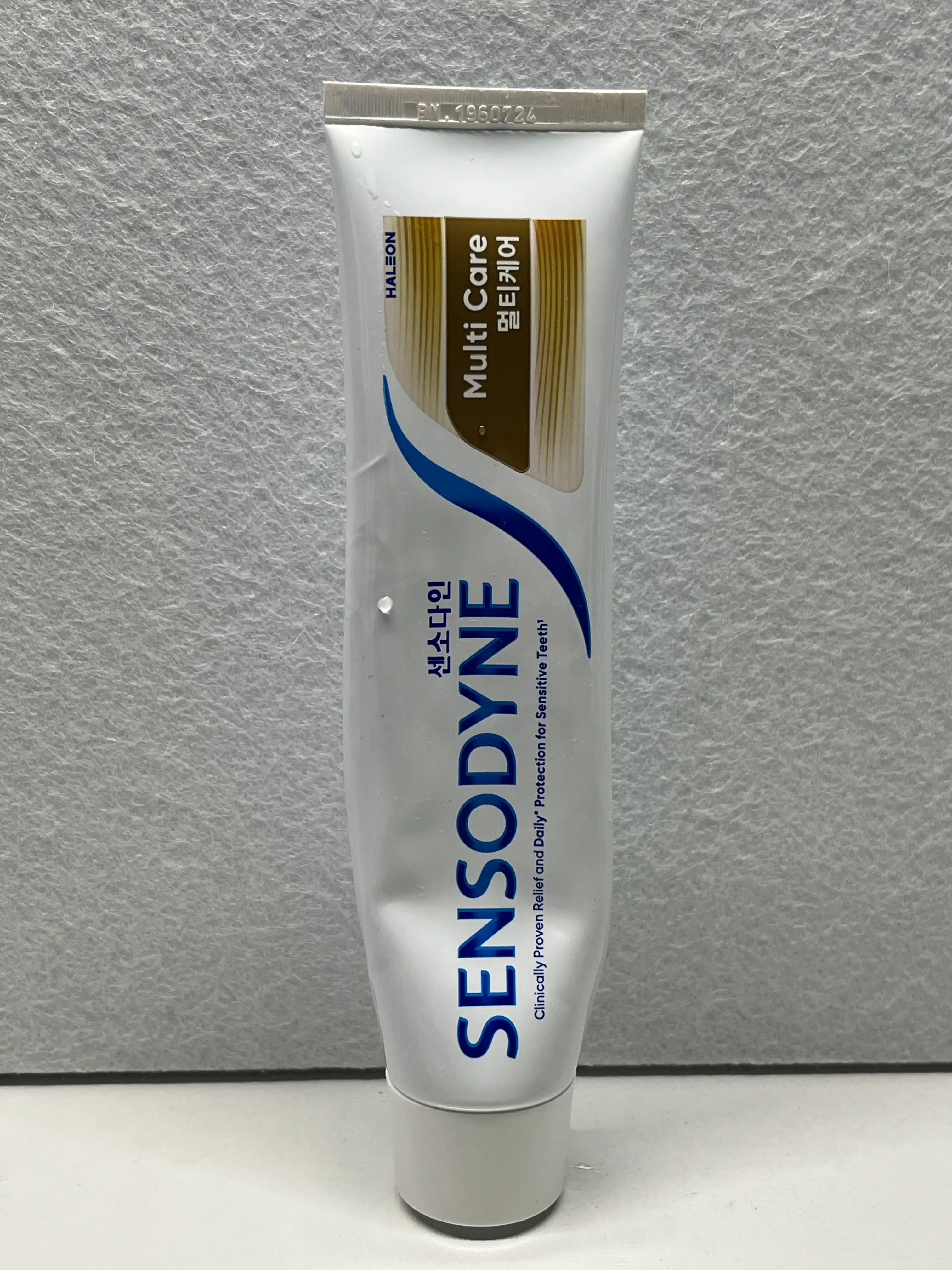 언니의파우치 리뷰 이미지 - [멀티케어 치약]