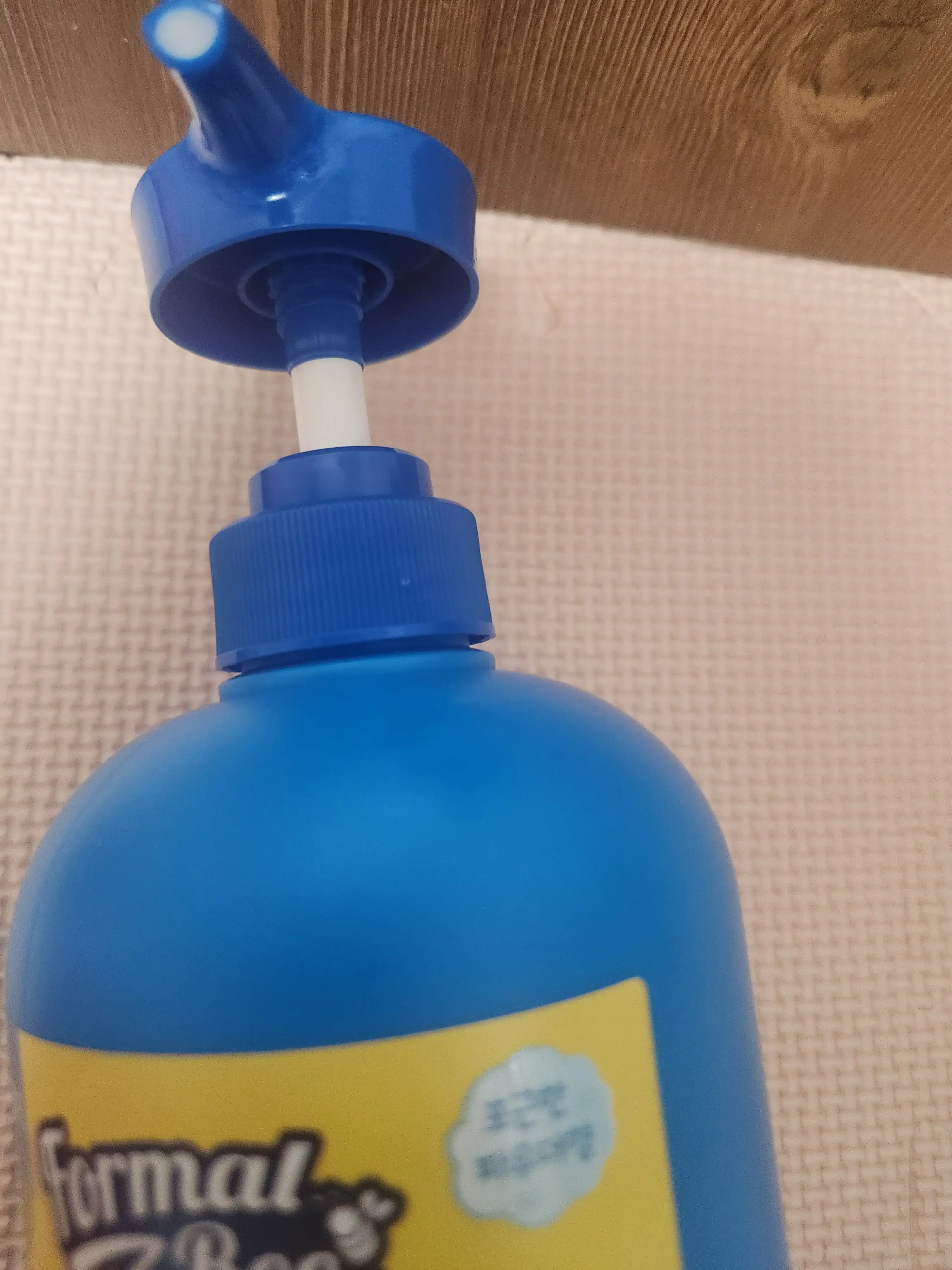 언니의파우치 리뷰 이미지 2 - [프로폴리스 마일드 페이스 앤 바디로션]