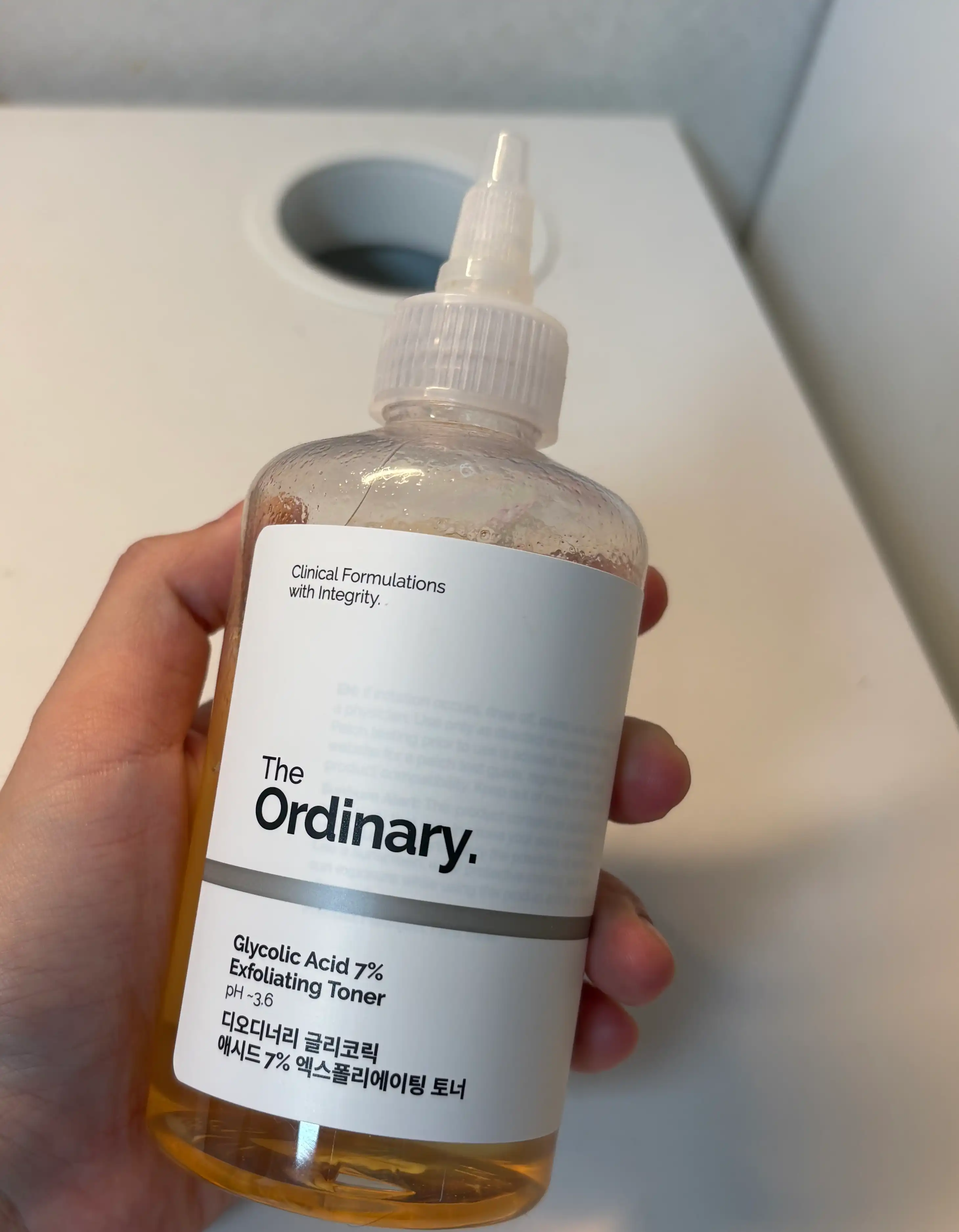 언니의파우치 리뷰 이미지 - [글리코릭 애시드 7% 엑스폴리에이팅 토너]