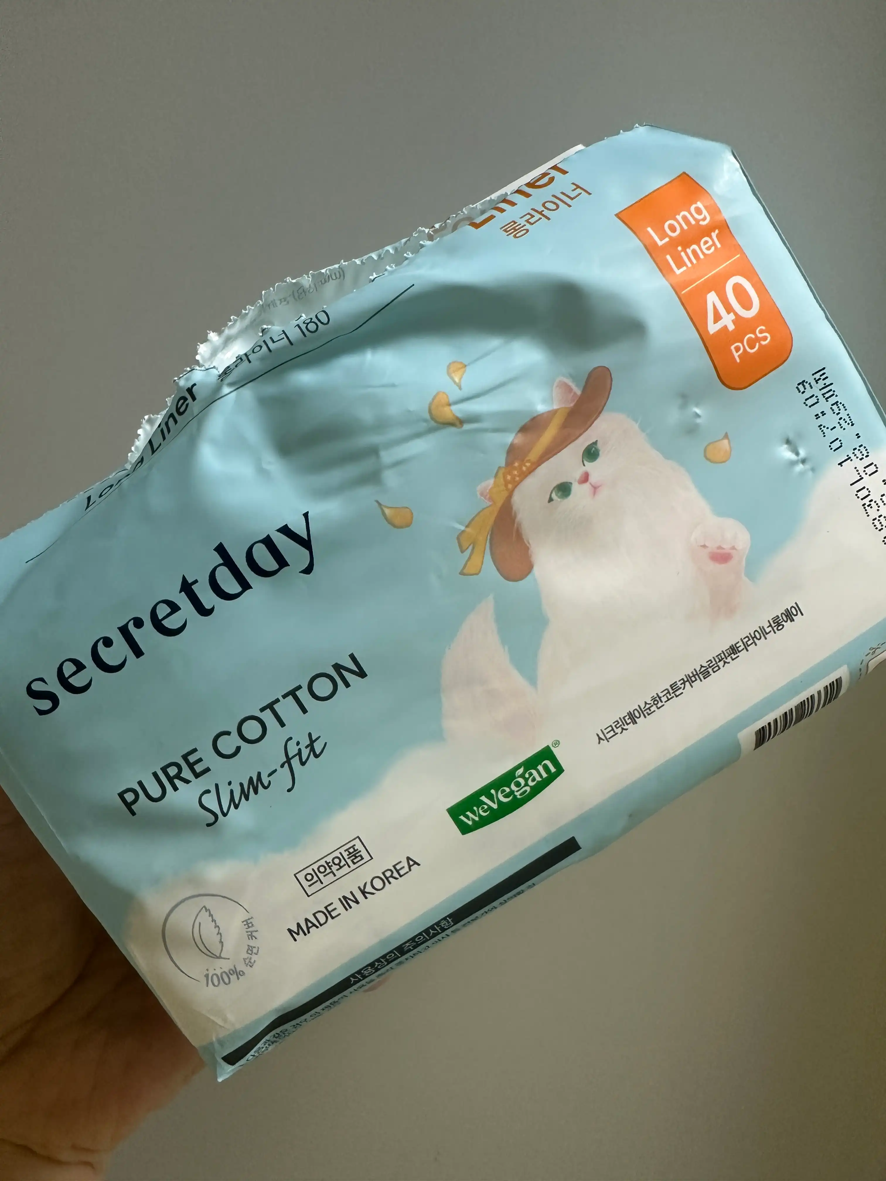 언니의파우치 리뷰 이미지 - [순한코튼 슬림핏 롱 라이너]