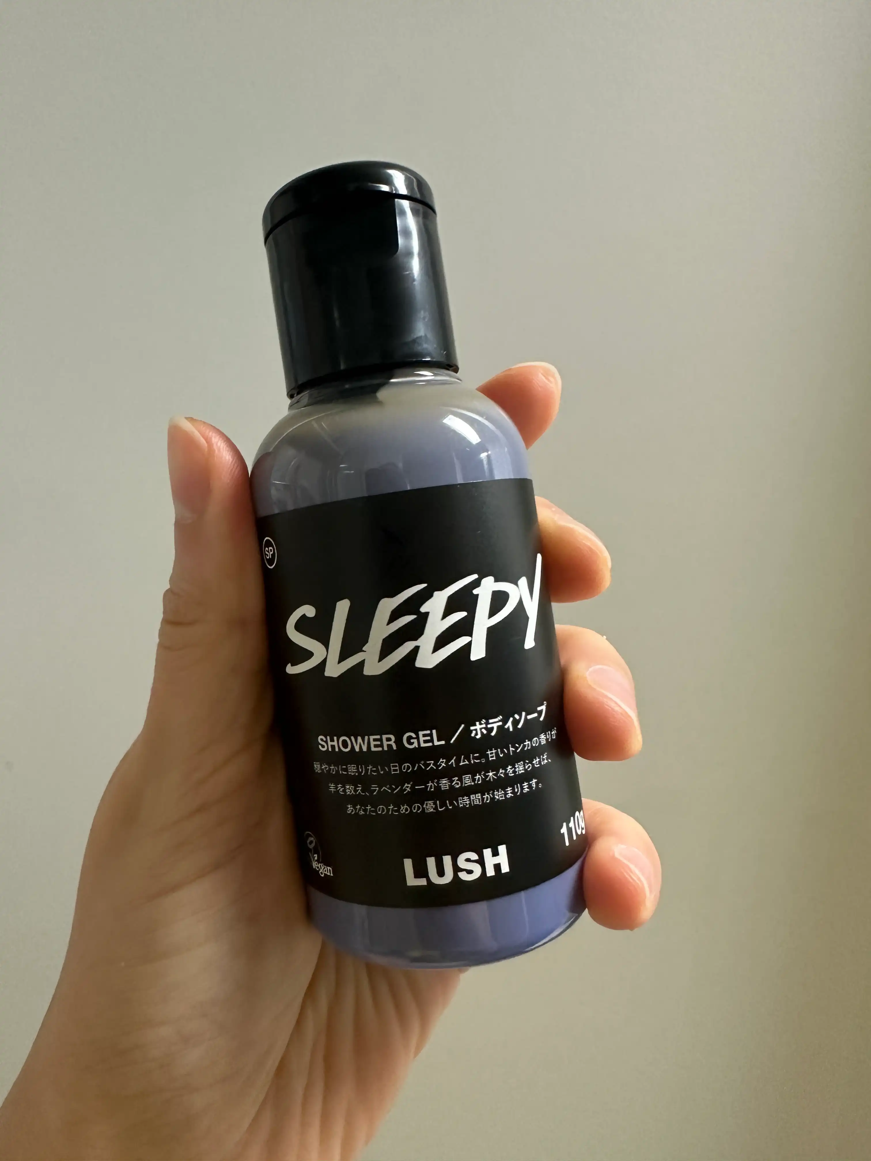 언니의파우치 리뷰 이미지 - [슬리피 샤워 젤]