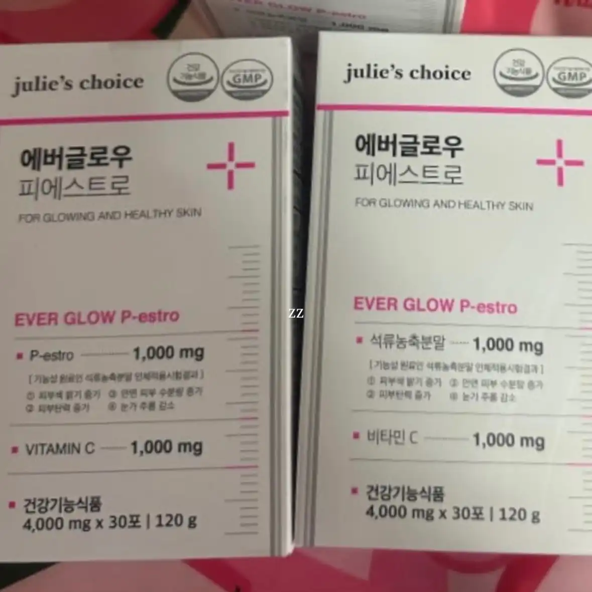 언니의파우치 리뷰 이미지 - [에버글로우 피에스트로]