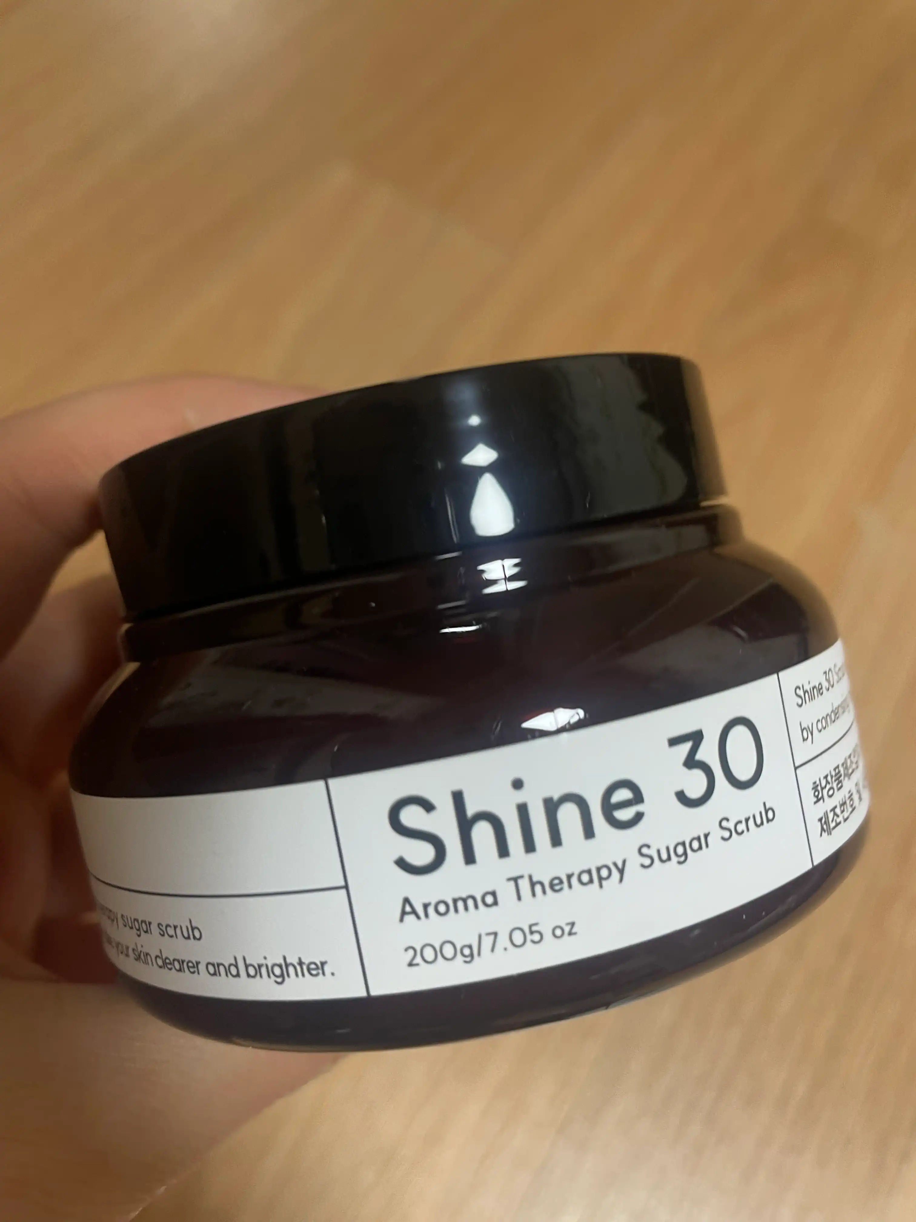 언니의파우치 리뷰 이미지 - [샤인30 아로마 테라피 슈가 스크럽]