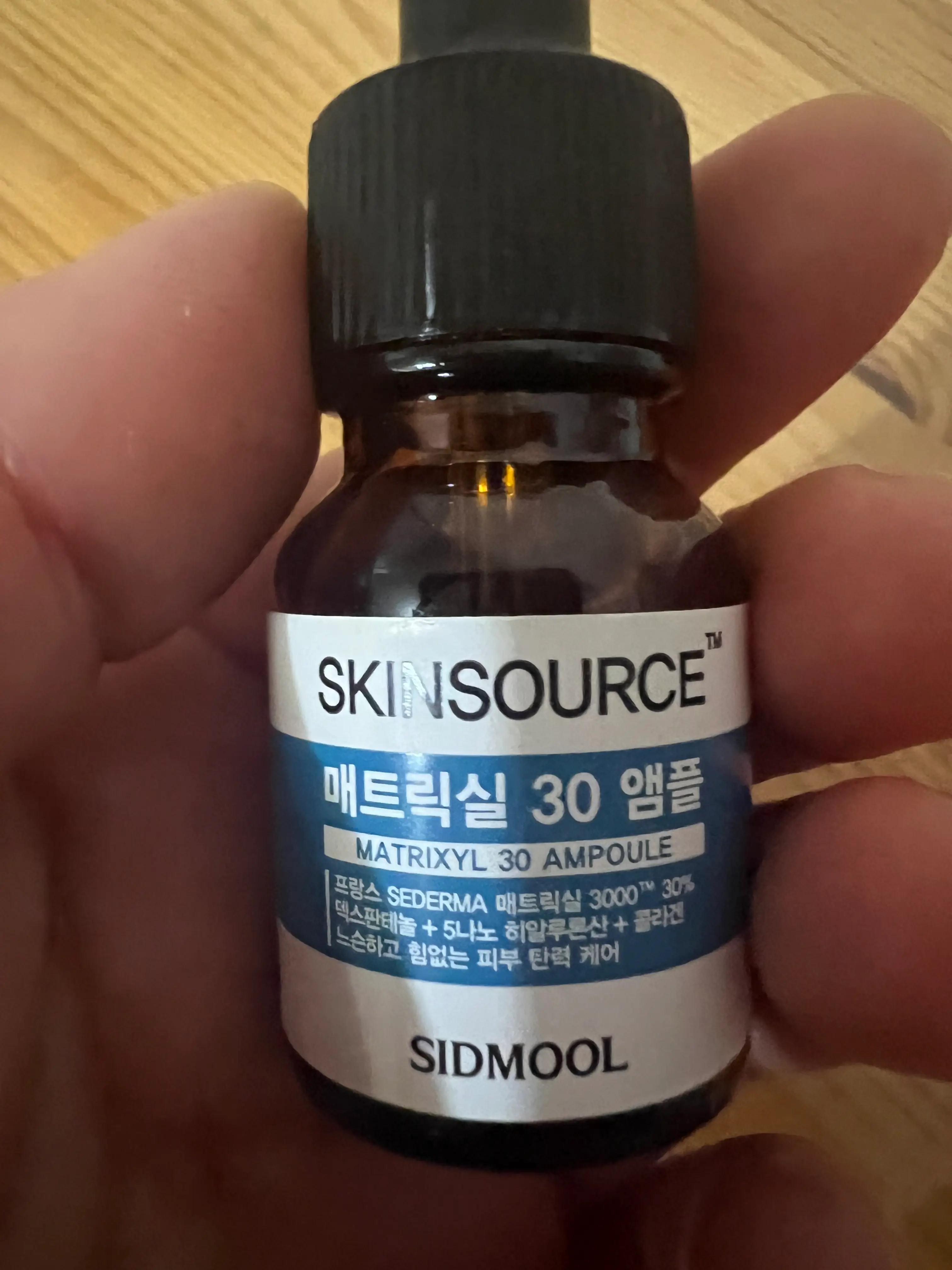 선택된 언니의파우치 리뷰 이미지 - [스킨소스 매트릭실 30 앰플]