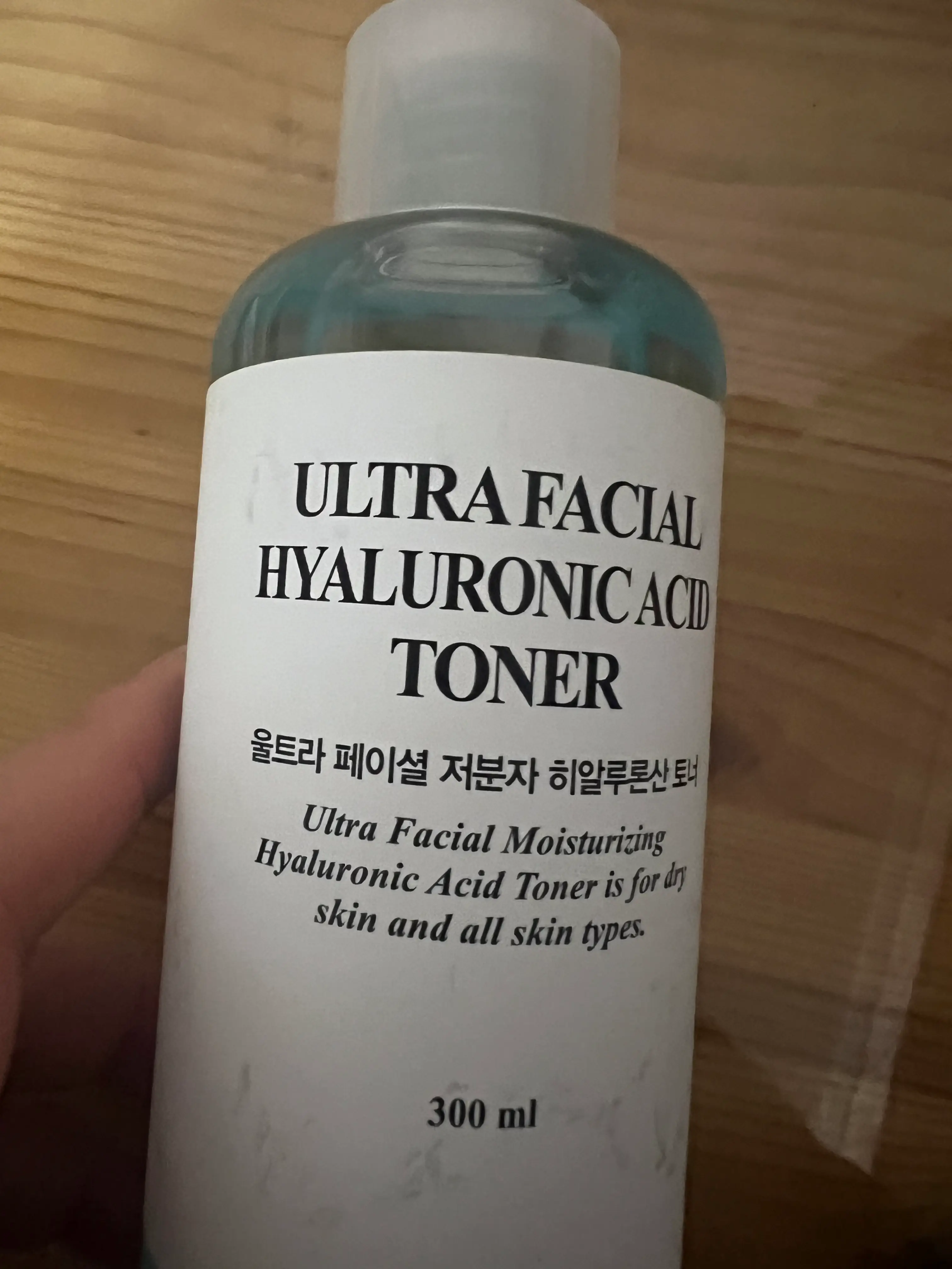 선택된 언니의파우치 리뷰 이미지 - [울트라 페이셜 저분자 히알루론산 토너]