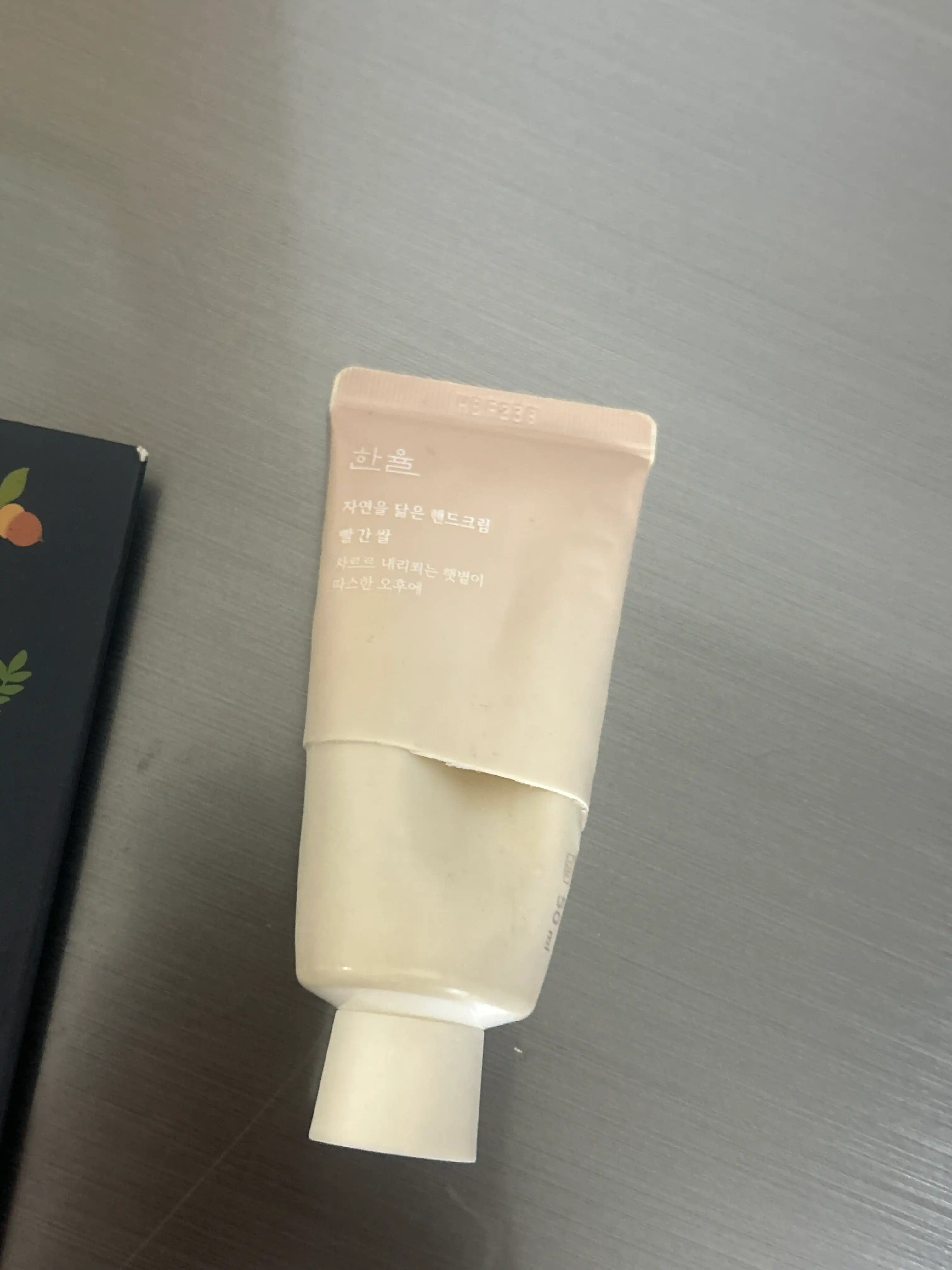 언니의파우치 리뷰 이미지 - [자연을 닮은 핸드크림 [흰감국]]