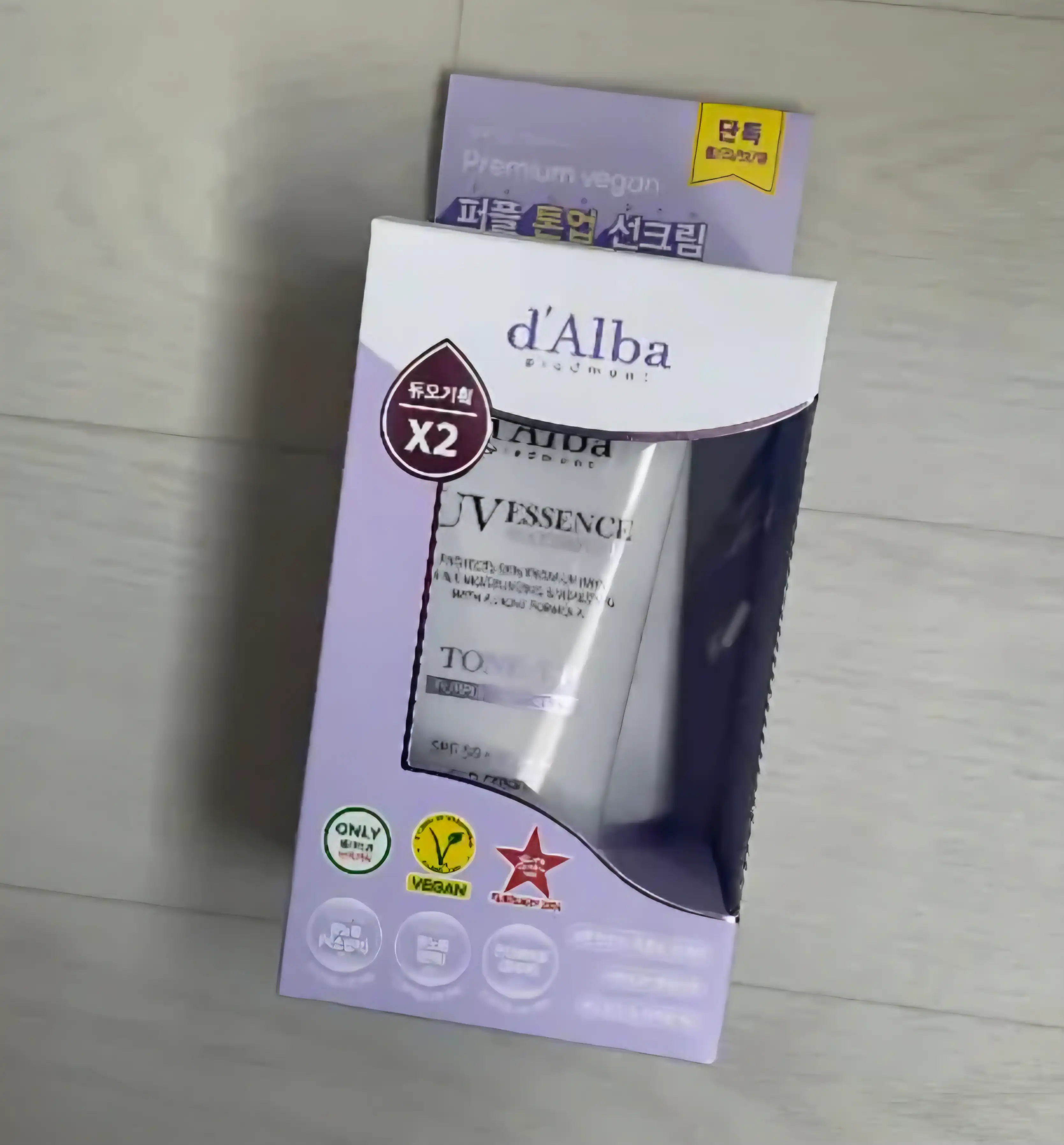 언니의파우치 리뷰 이미지 - [워터풀 퍼플 톤업 선크림]