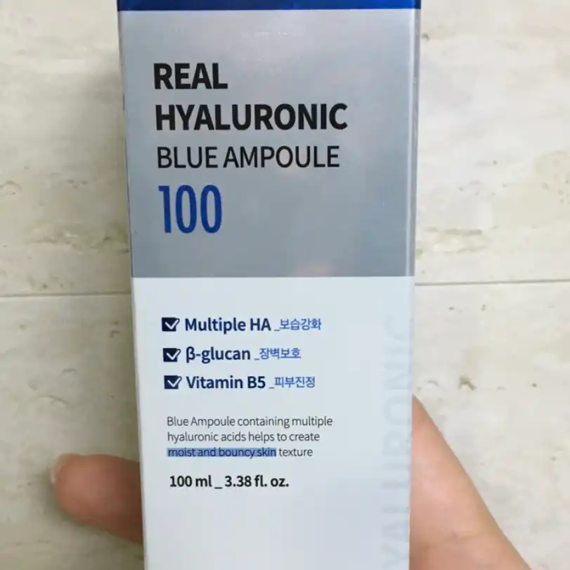 언니의파우치 리뷰 이미지 - [리얼 히알루로닉 블루 100 앰플]