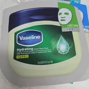 선택된 언니의파우치 리뷰 이미지 - [시트 마스크 [수분충전]]