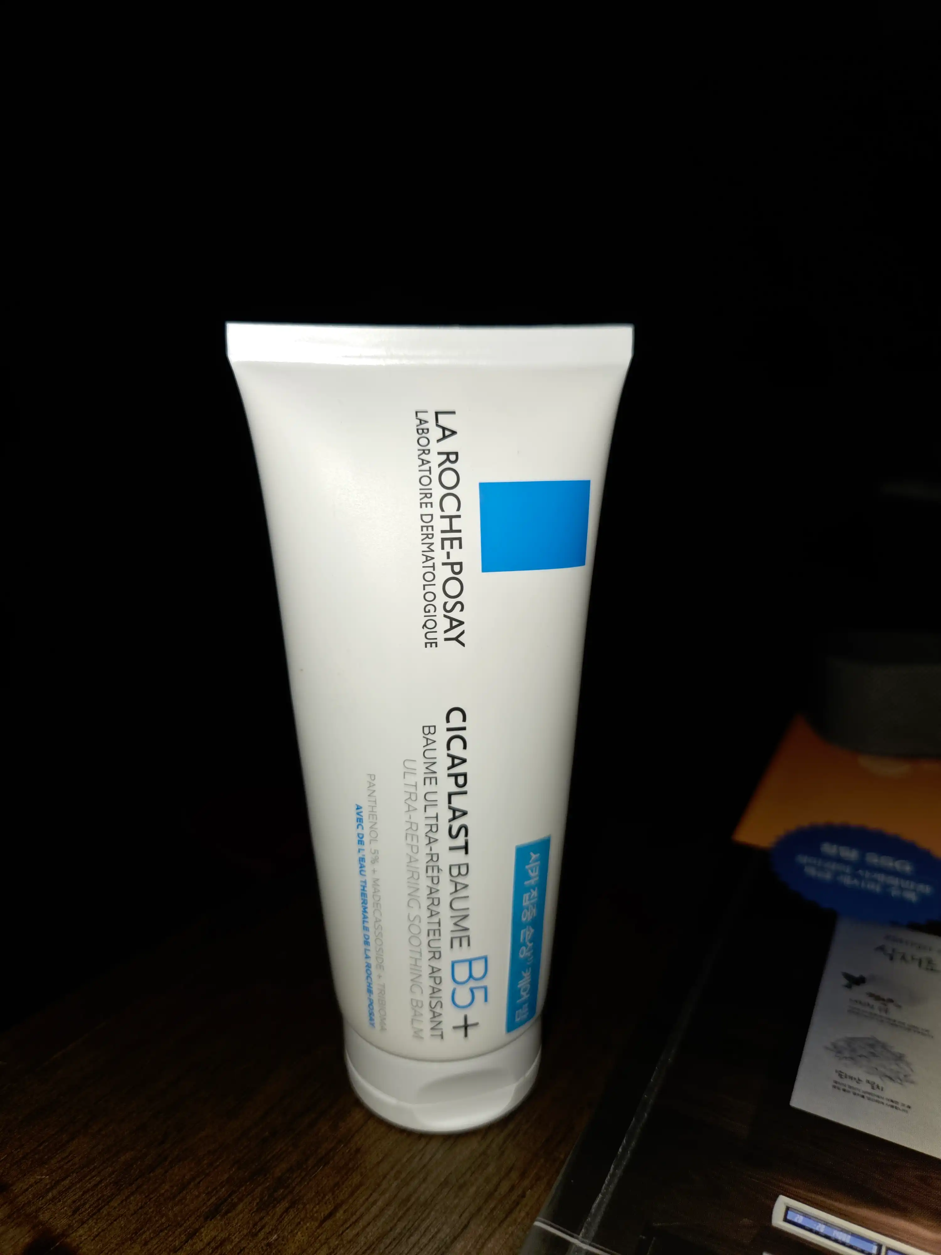 언니의파우치 리뷰 이미지 - [시카플라스트 밤 B5 플러스]