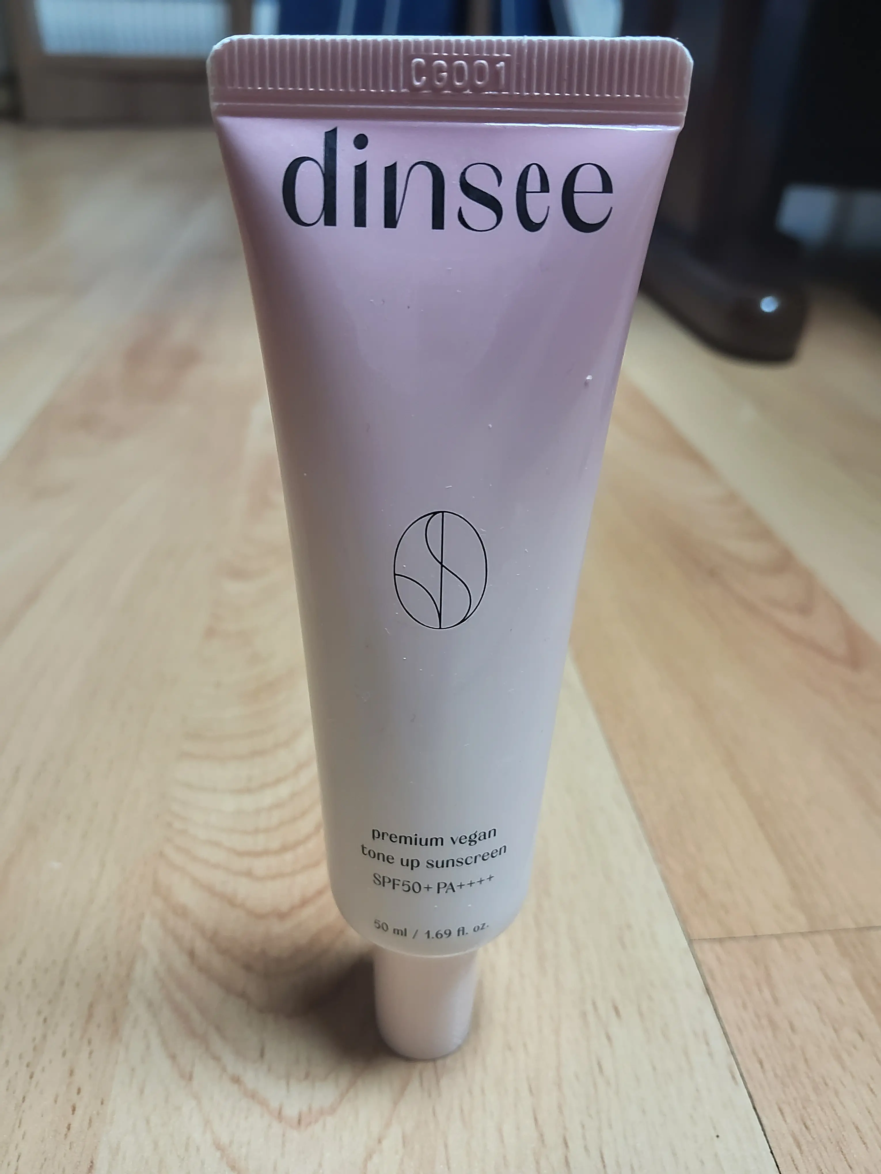 선택된 언니의파우치 리뷰 이미지 - [프리미엄 비건 톤업 선크림]