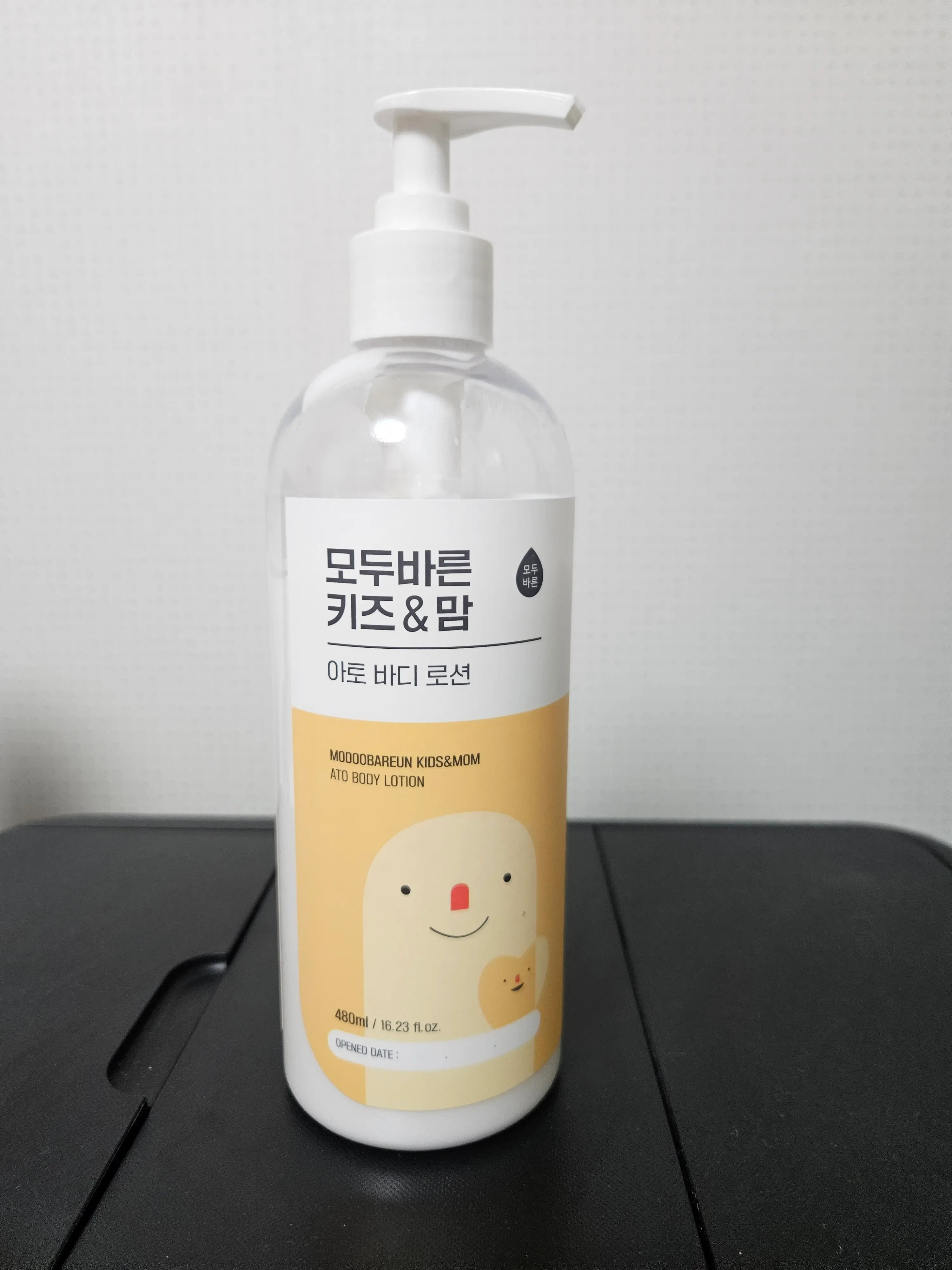 선택된 언니의파우치 리뷰 이미지 - [키즈&맘 아토 바디로션]