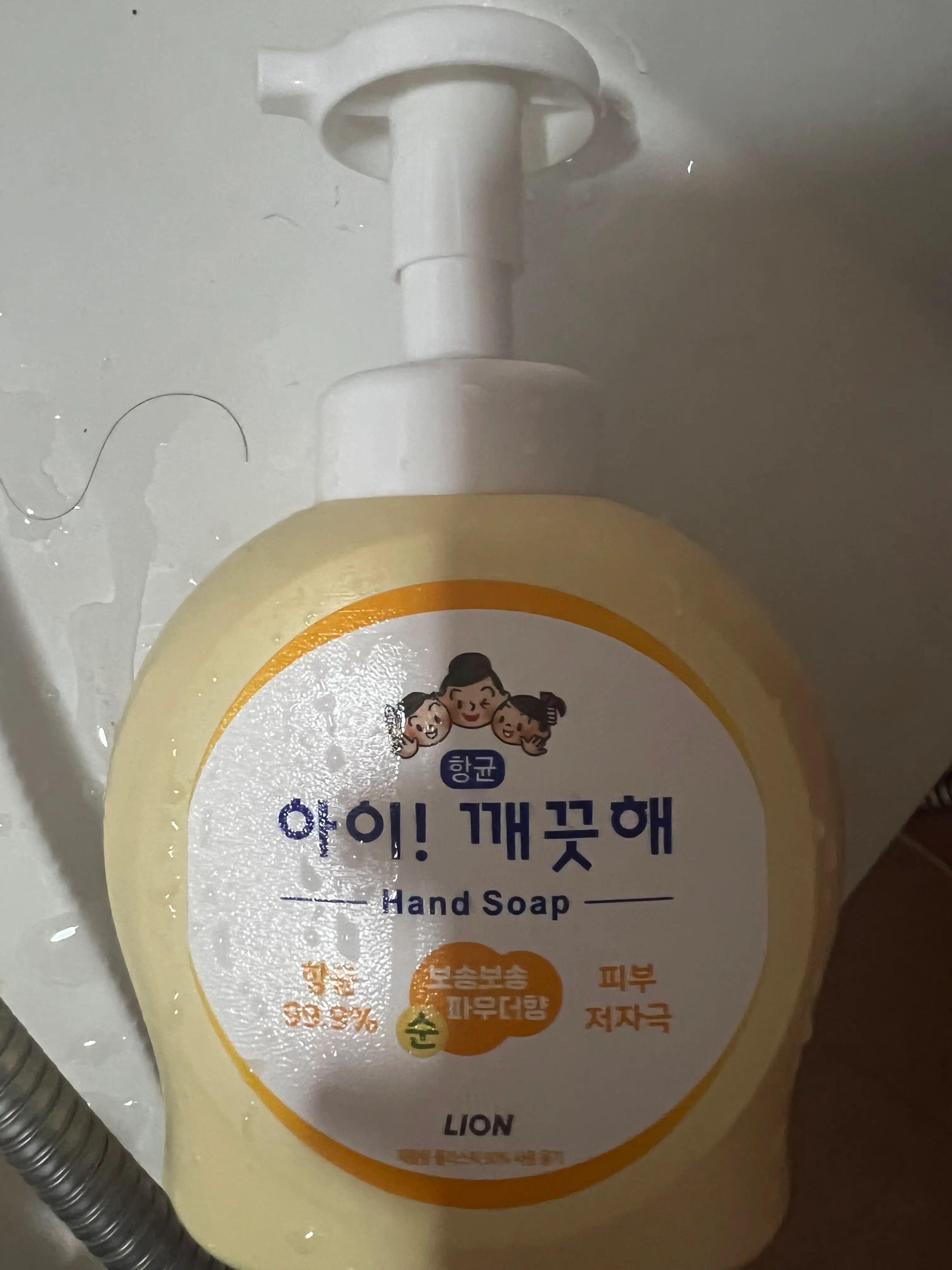 선택된 언니의파우치 리뷰 이미지 - [아이깨끗해 항균 폼 핸드솝 [파우더향]]