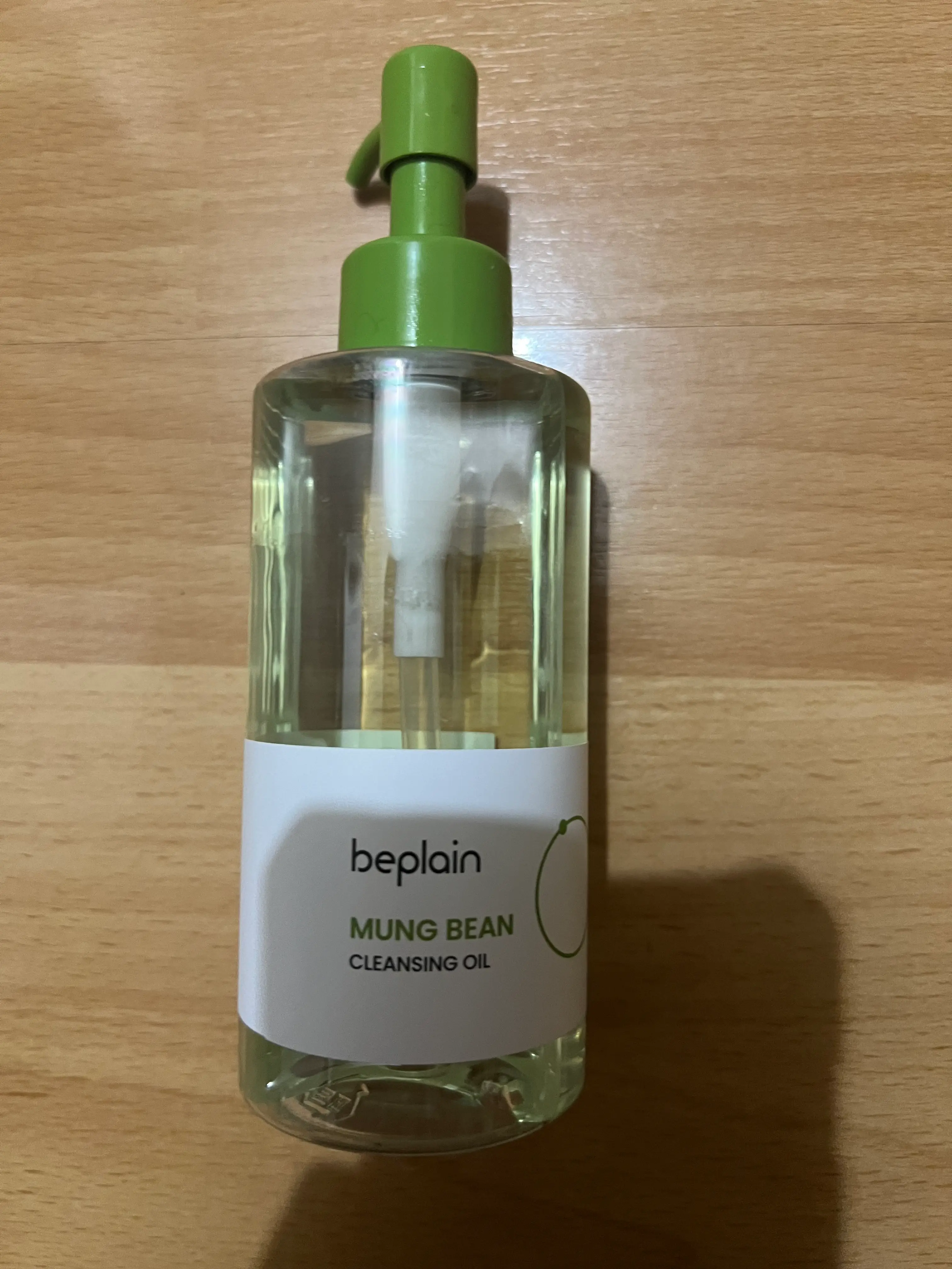 선택된 언니의파우치 리뷰 이미지 - [녹두 클렌징 오일]