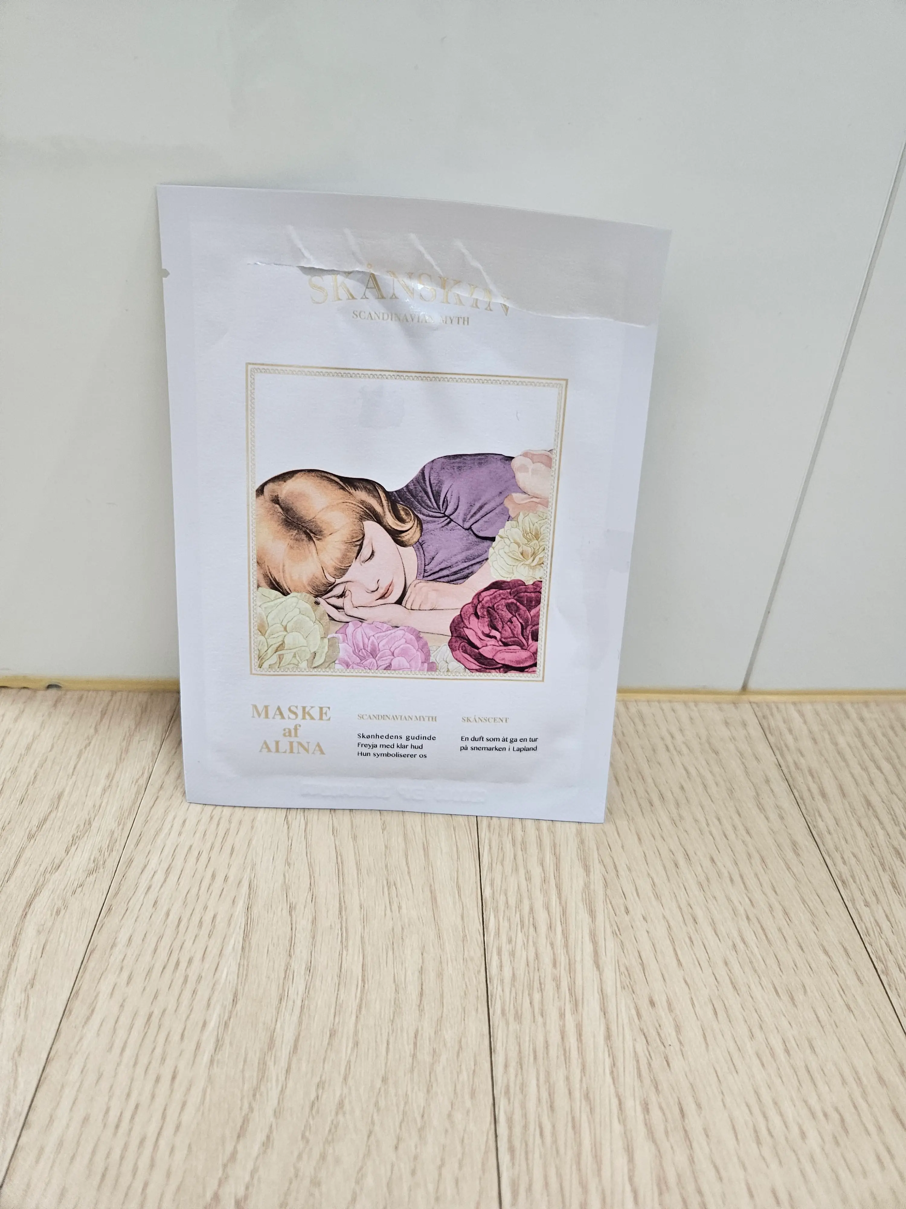 선택된 언니의파우치 리뷰 이미지 - [마스케 에 [세레나]]