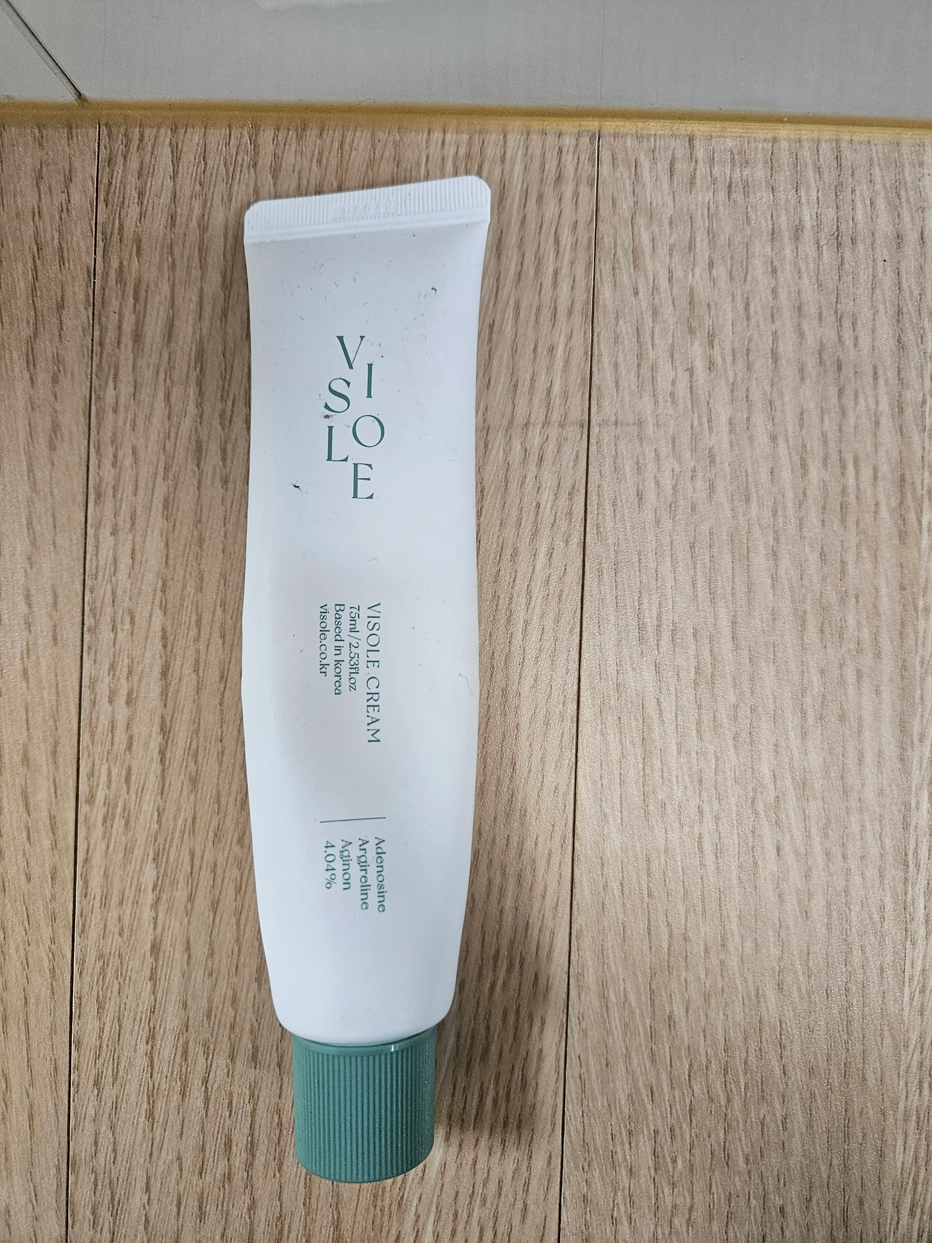 선택된 언니의파우치 리뷰 이미지 - [비쏠르 크림]