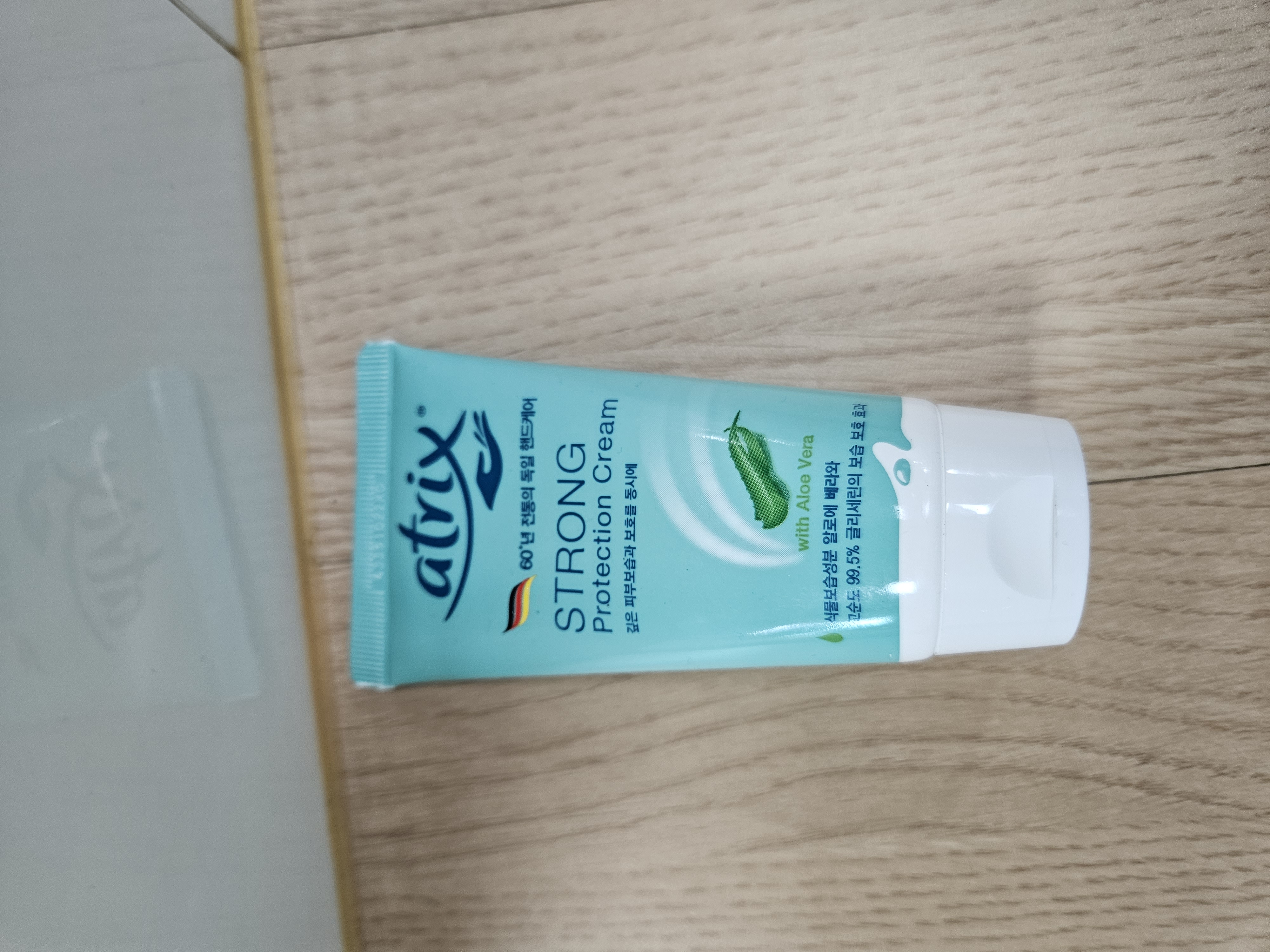 선택된 언니의파우치 리뷰 이미지 - [스트롱 프로텍션 크림 ]