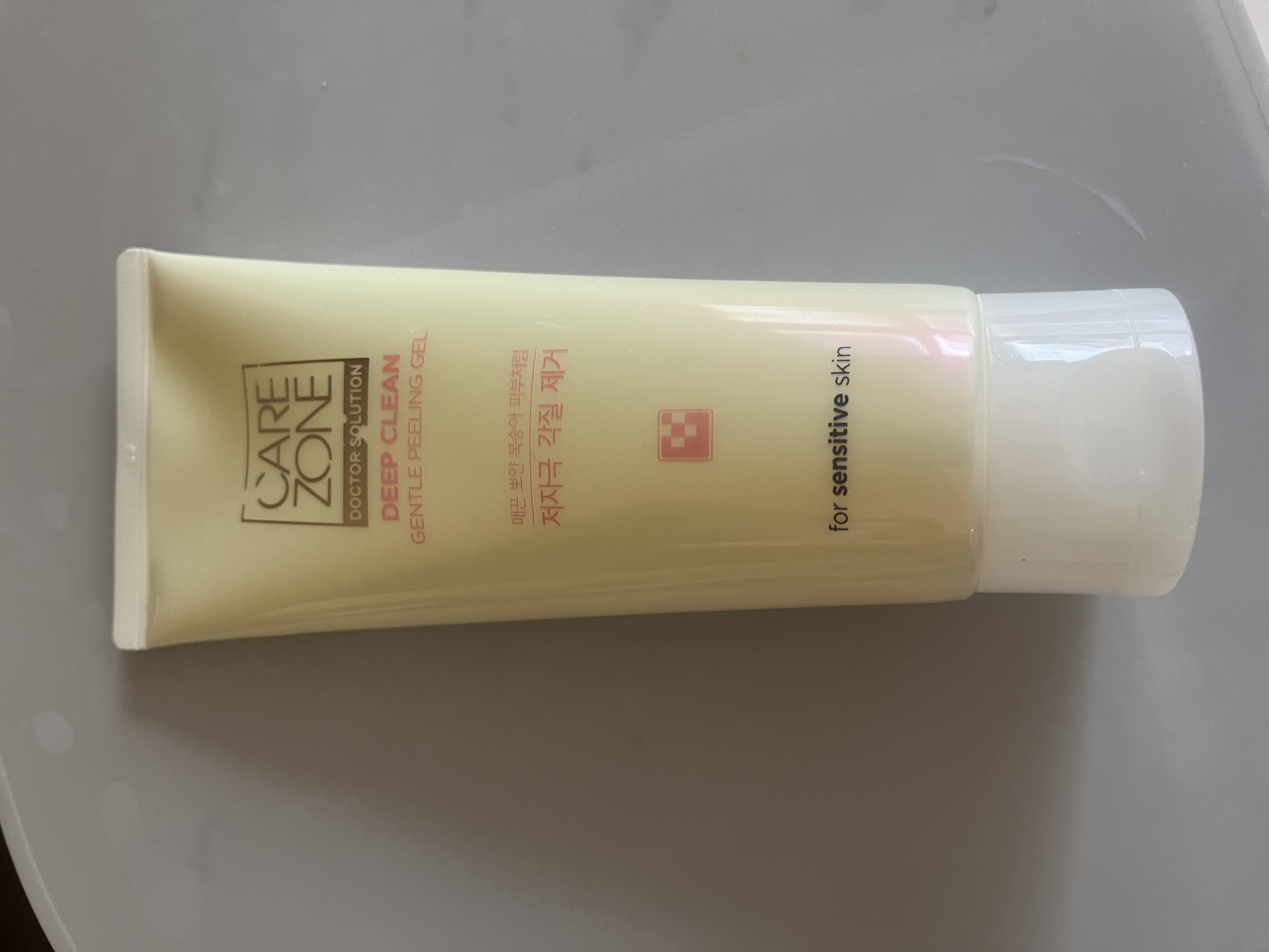 선택된 언니의파우치 리뷰 이미지 - [딥클린 젠틀 필링젤]