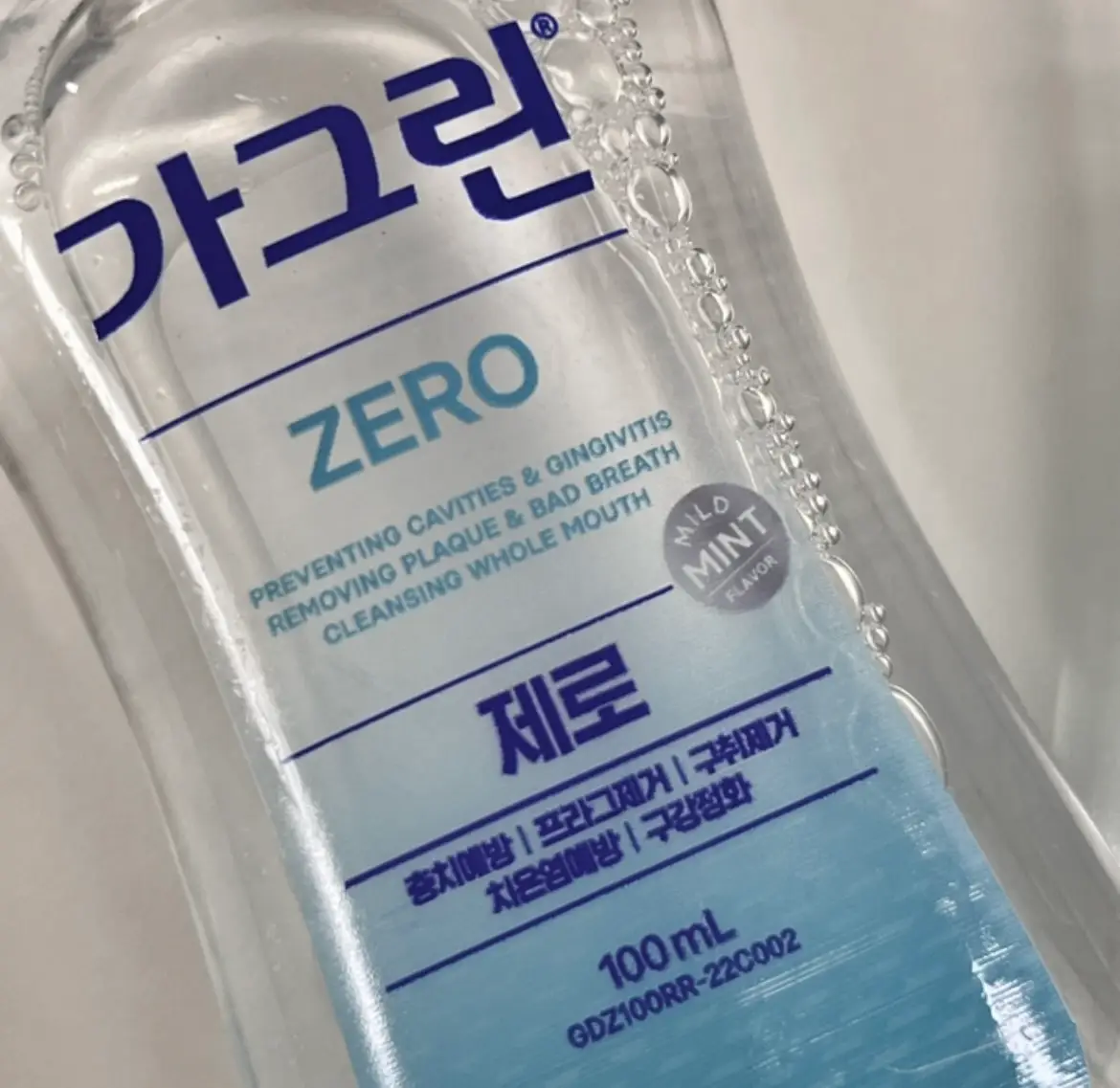 선택된 언니의파우치 리뷰 이미지 - [제로 구강청결제]