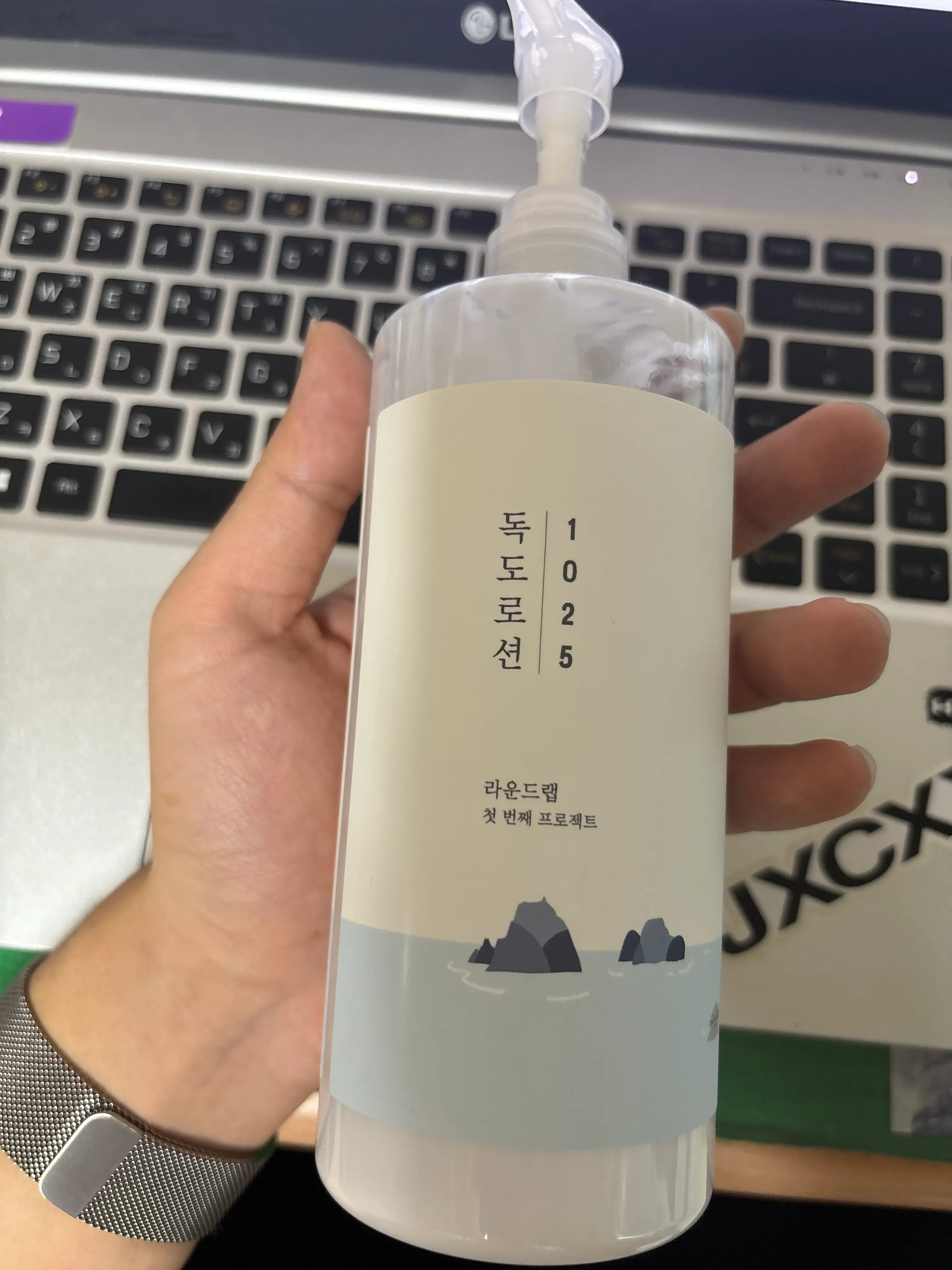 선택된 언니의파우치 리뷰 이미지 - [1025 독도 로션]