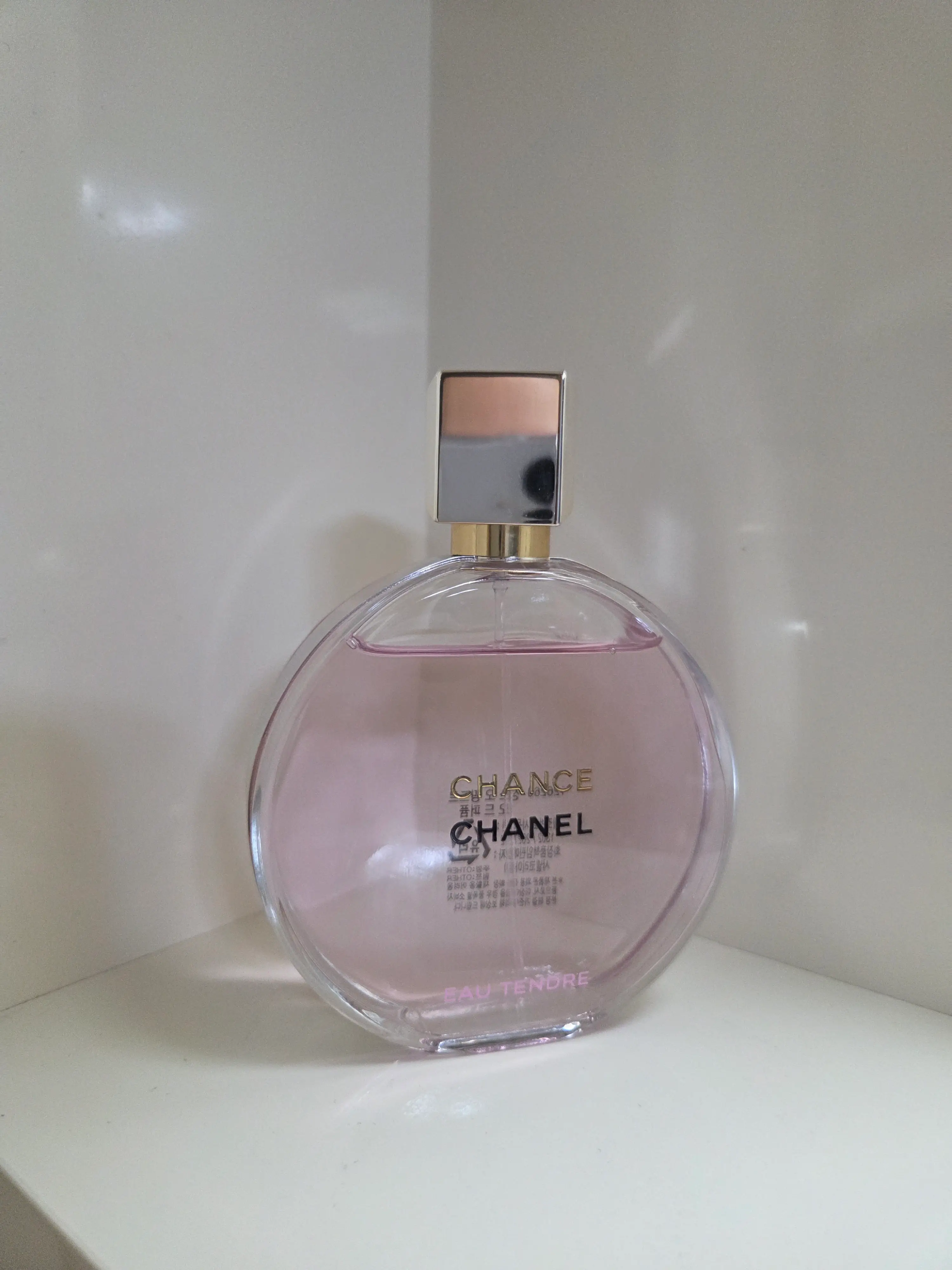 선택된 언니의파우치 리뷰 이미지 - [샹스 오 땅드르 오 드 빠르펭]